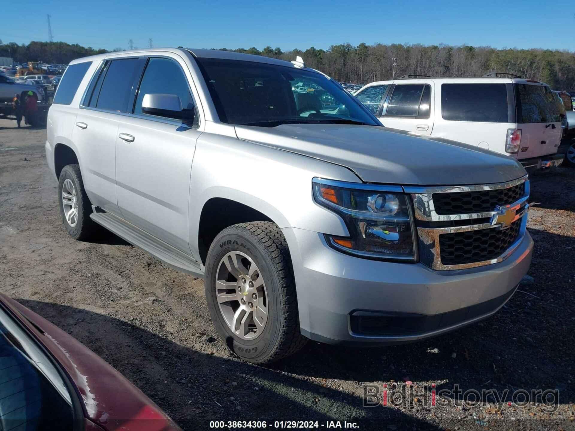 Photo 1GNSK3EC2FR524964 - CHEVROLET TAHOE 2015