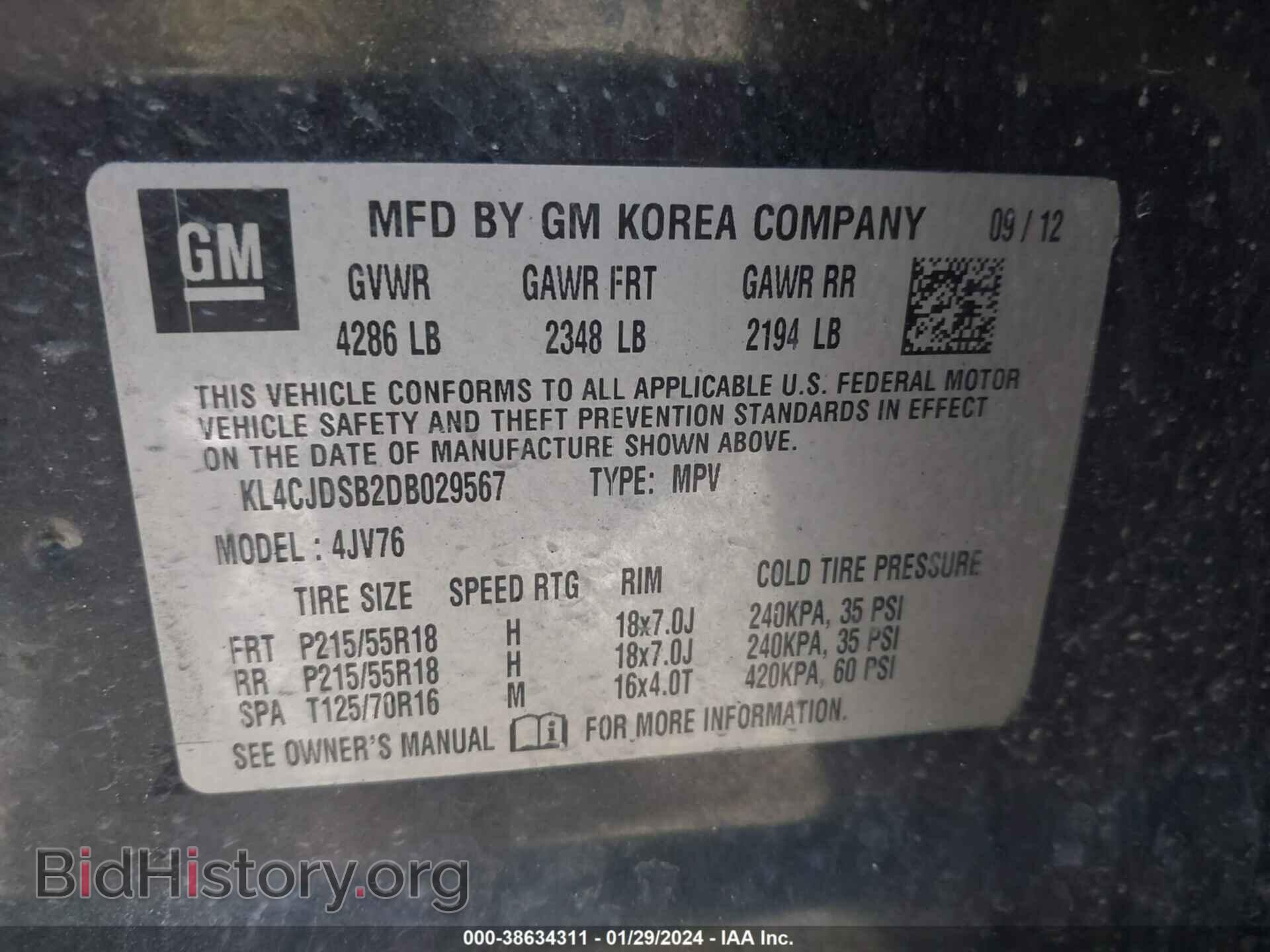2013 BUICK ENCORE - VIN: KL4CJDSB2DB029567 - Photo 9