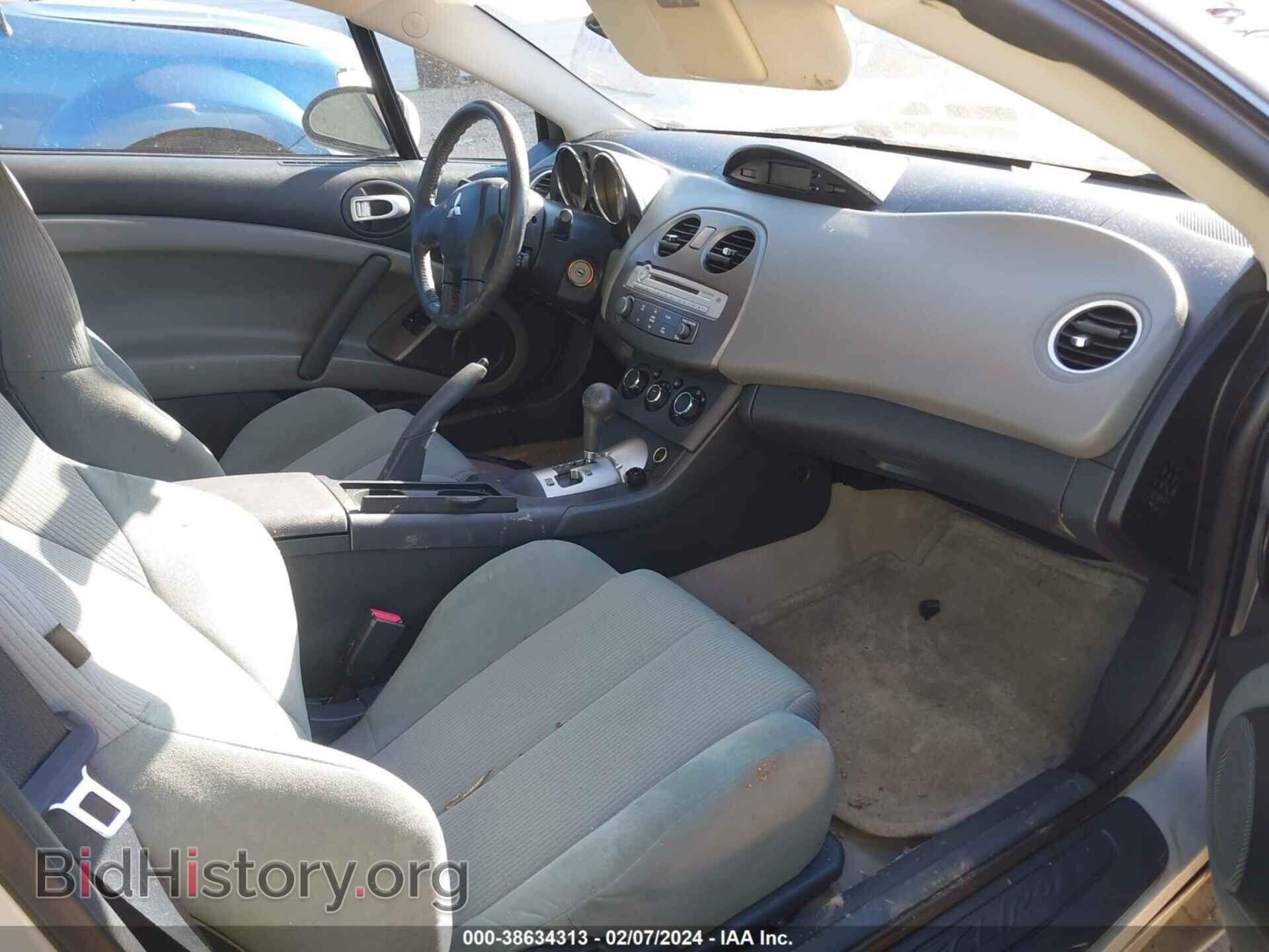 2008 MITSUBISHI ECLIPSE - VIN: 4A3AK24FX8E032619 - Photo 5