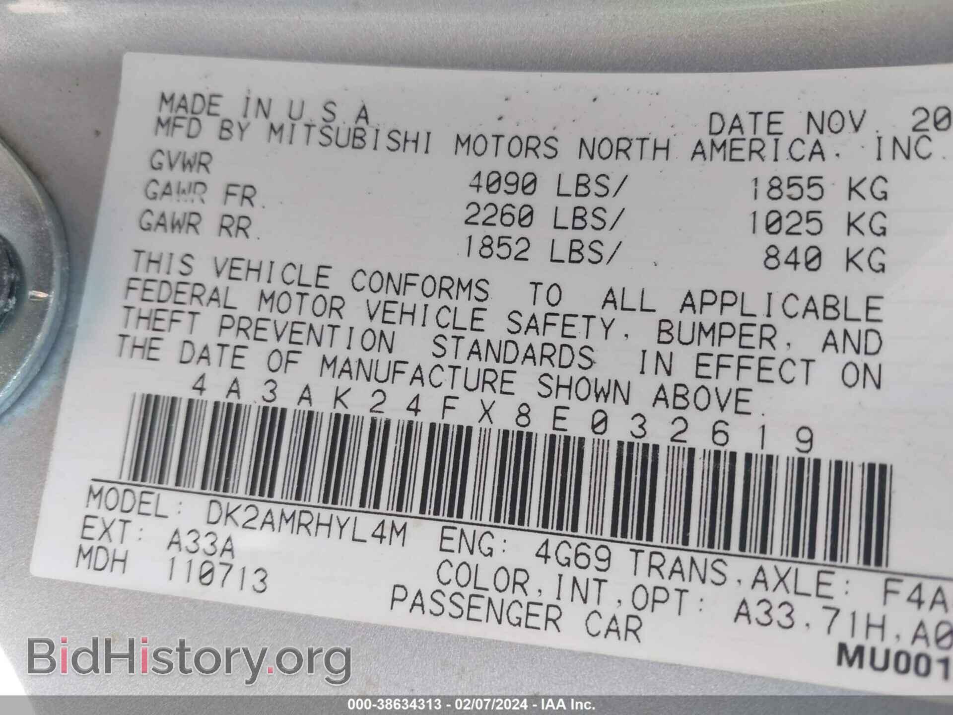 2008 MITSUBISHI ECLIPSE - VIN: 4A3AK24FX8E032619 - Photo 9