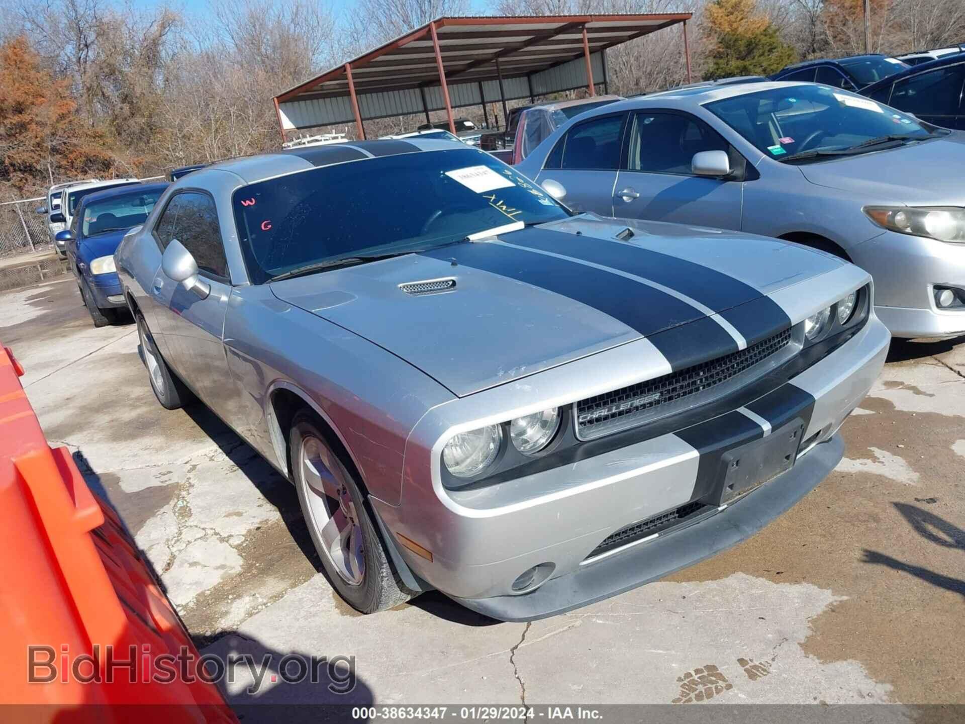 Photo 2C3CDYAG1CH186826 - DODGE CHALLENGER 2012