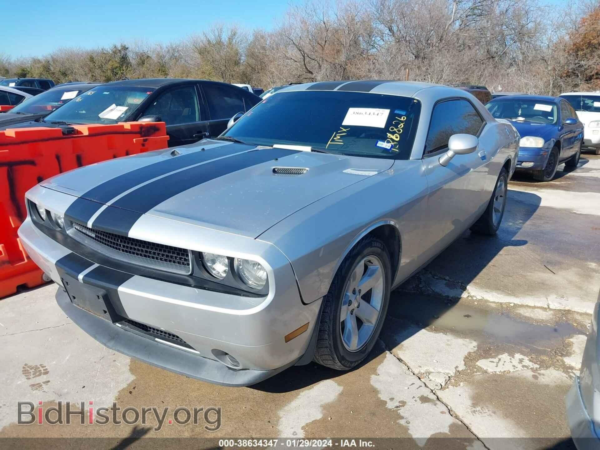 2012 DODGE CHALLENGER - VIN: 2C3CDYAG1CH186826 - Photo 2