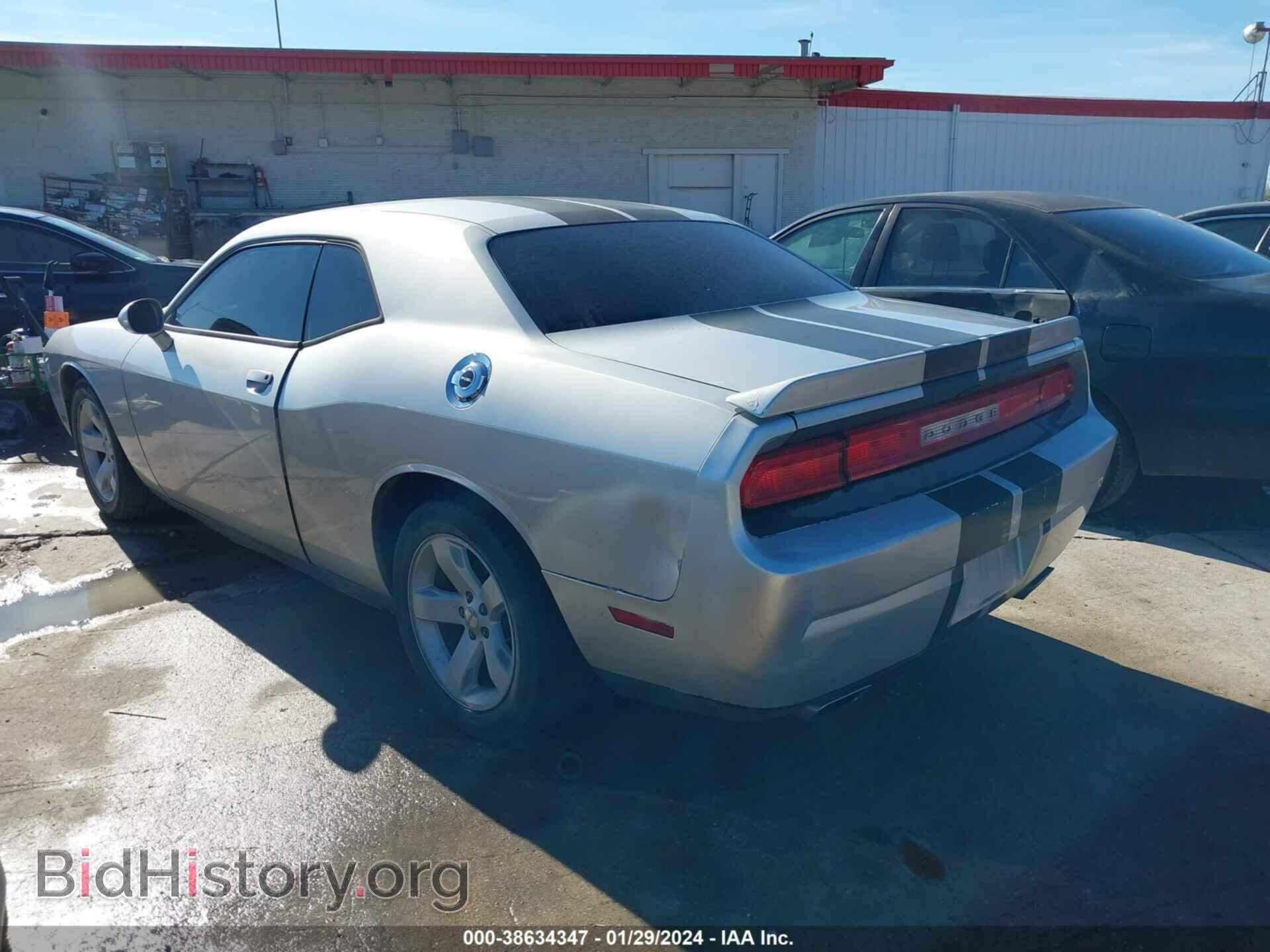 2012 DODGE CHALLENGER - VIN: 2C3CDYAG1CH186826 - Photo 3