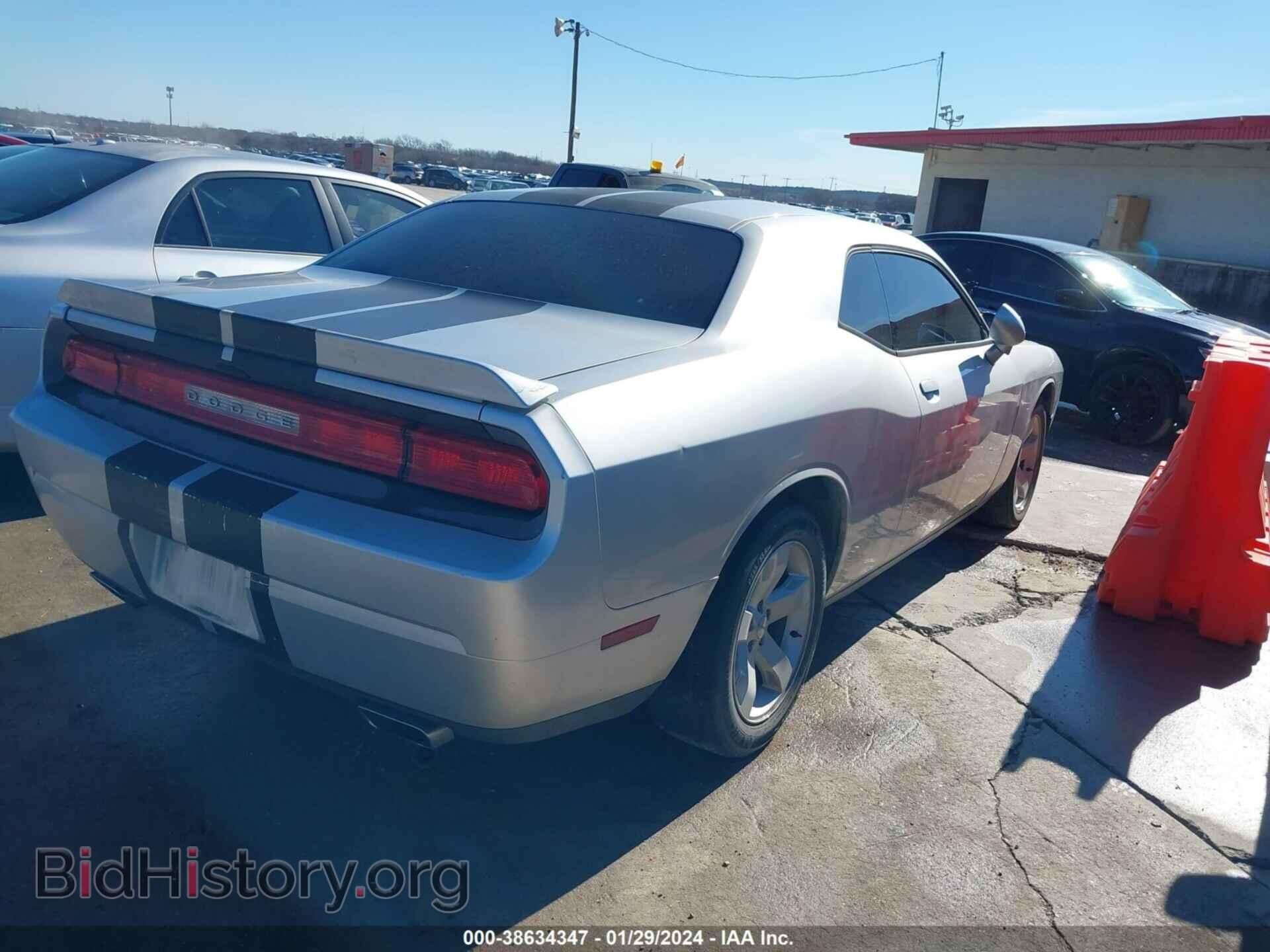 2012 DODGE CHALLENGER - VIN: 2C3CDYAG1CH186826 - Photo 4