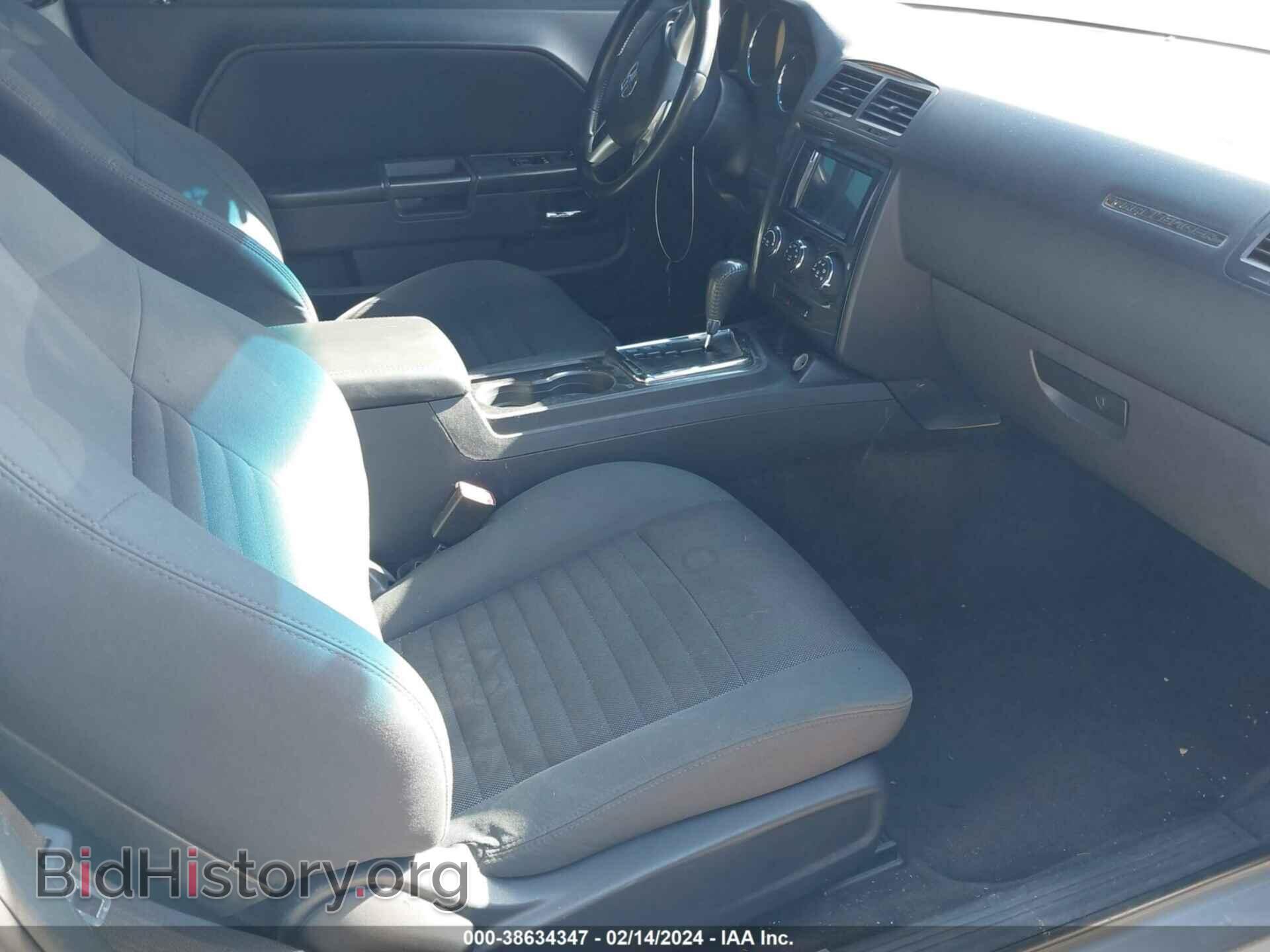 2012 DODGE CHALLENGER - VIN: 2C3CDYAG1CH186826 - Photo 5