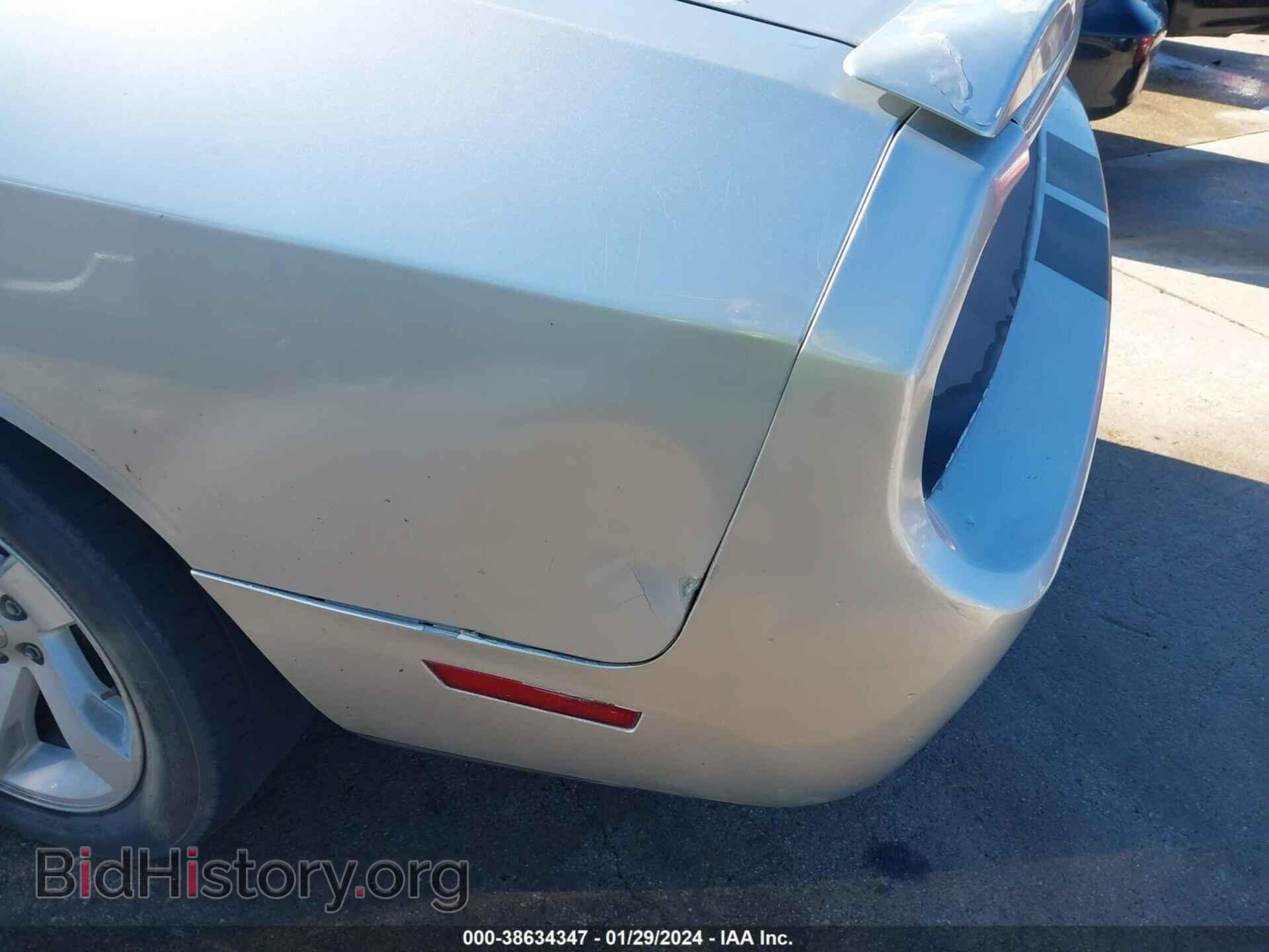 2012 DODGE CHALLENGER - VIN: 2C3CDYAG1CH186826 - Photo 6