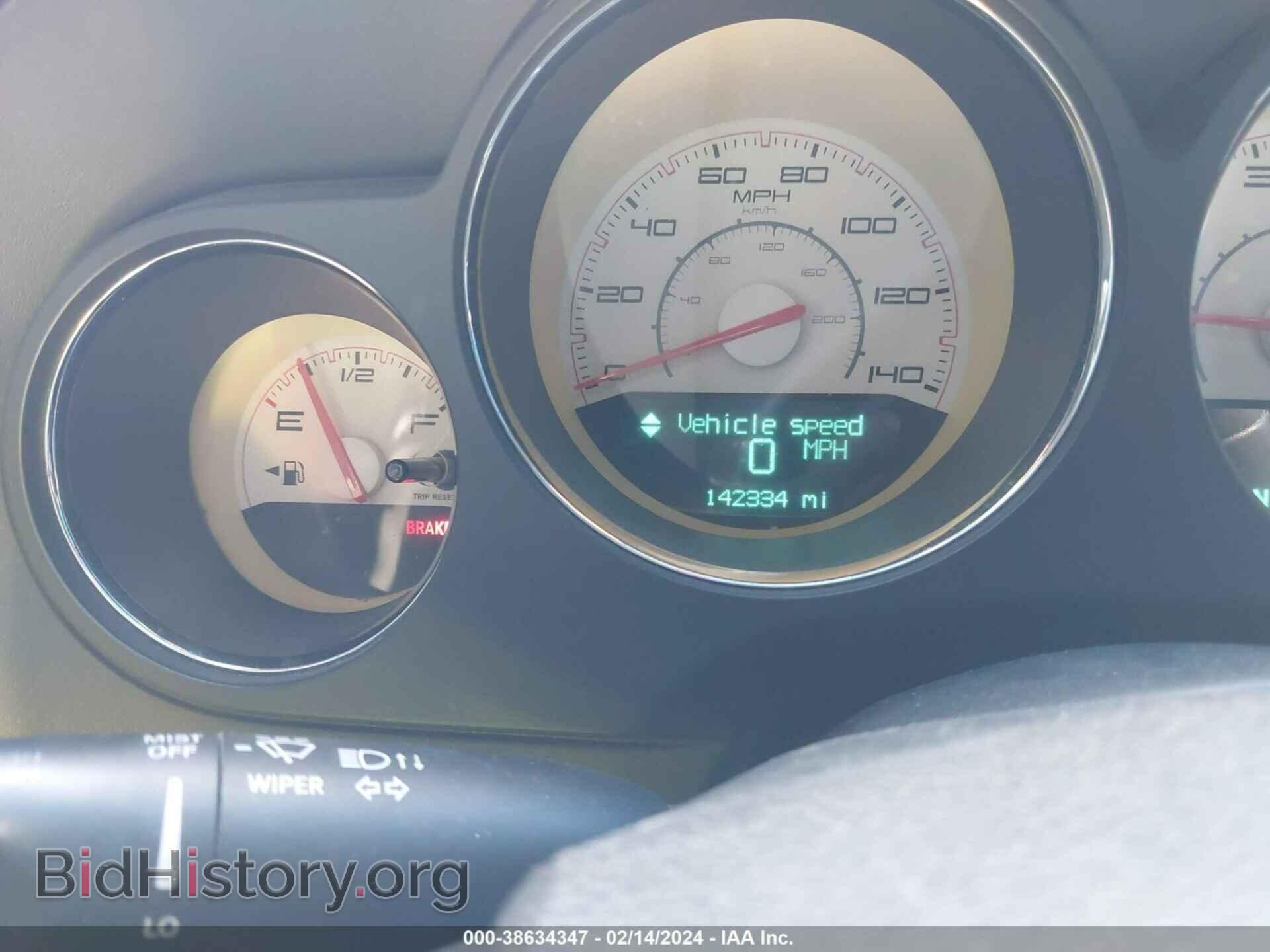 2012 DODGE CHALLENGER - VIN: 2C3CDYAG1CH186826 - Photo 7