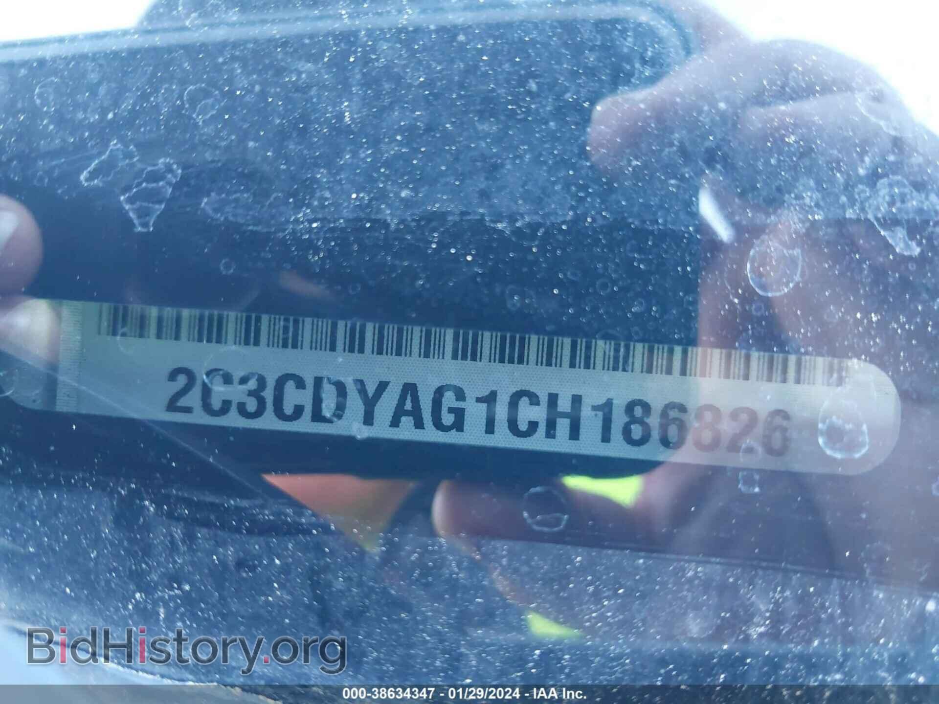 2012 DODGE CHALLENGER - VIN: 2C3CDYAG1CH186826 - Photo 9