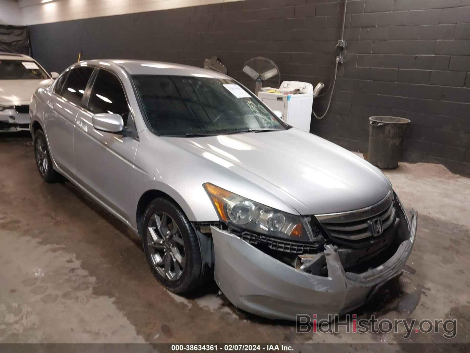 Photo 1HGCP2F35BA037212 - HONDA ACCORD 2011