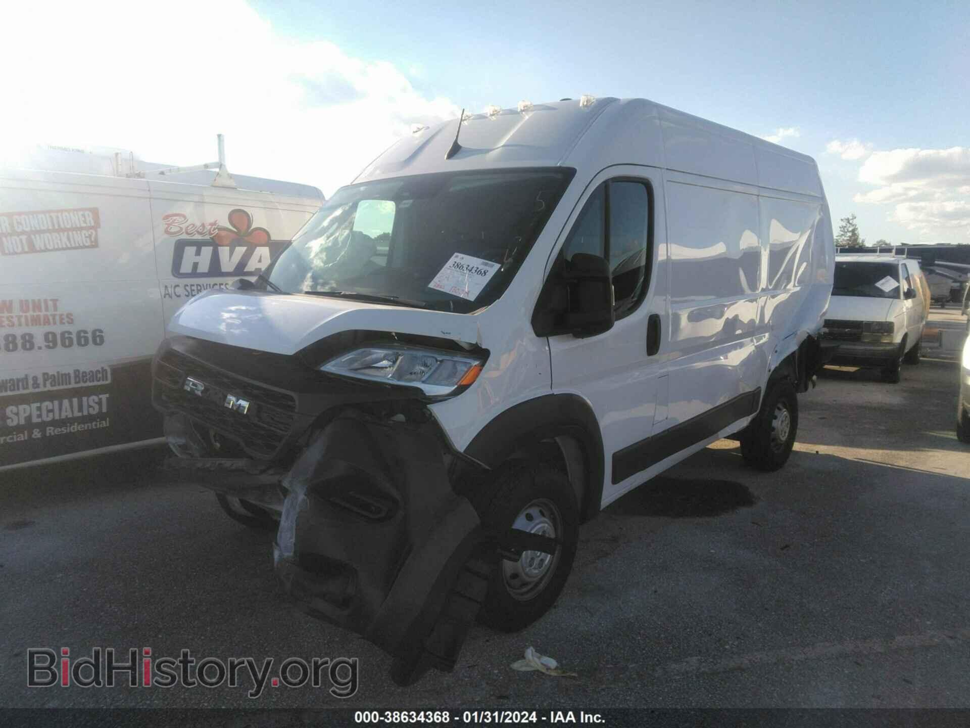 2023 RAM PROMASTER 2500 - VIN: 3C6LRVCG7PE545792 - Фото 2