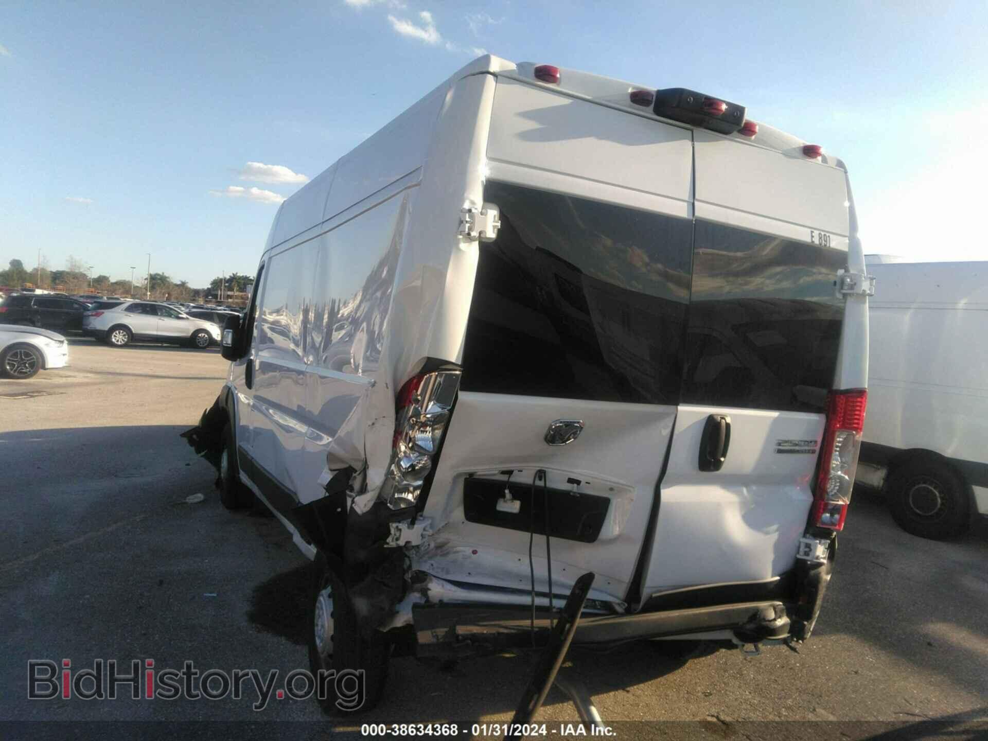 2023 RAM PROMASTER 2500 - VIN: 3C6LRVCG7PE545792 - Фото 3