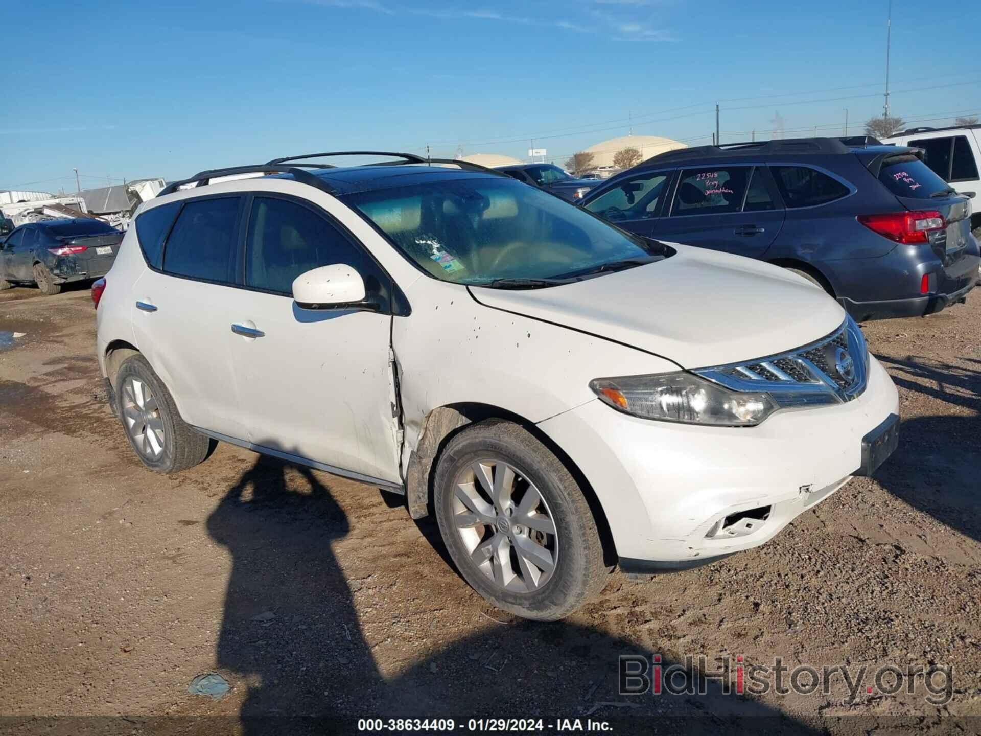 Фотография JN8AZ1MU3EW417926 - NISSAN MURANO 2014