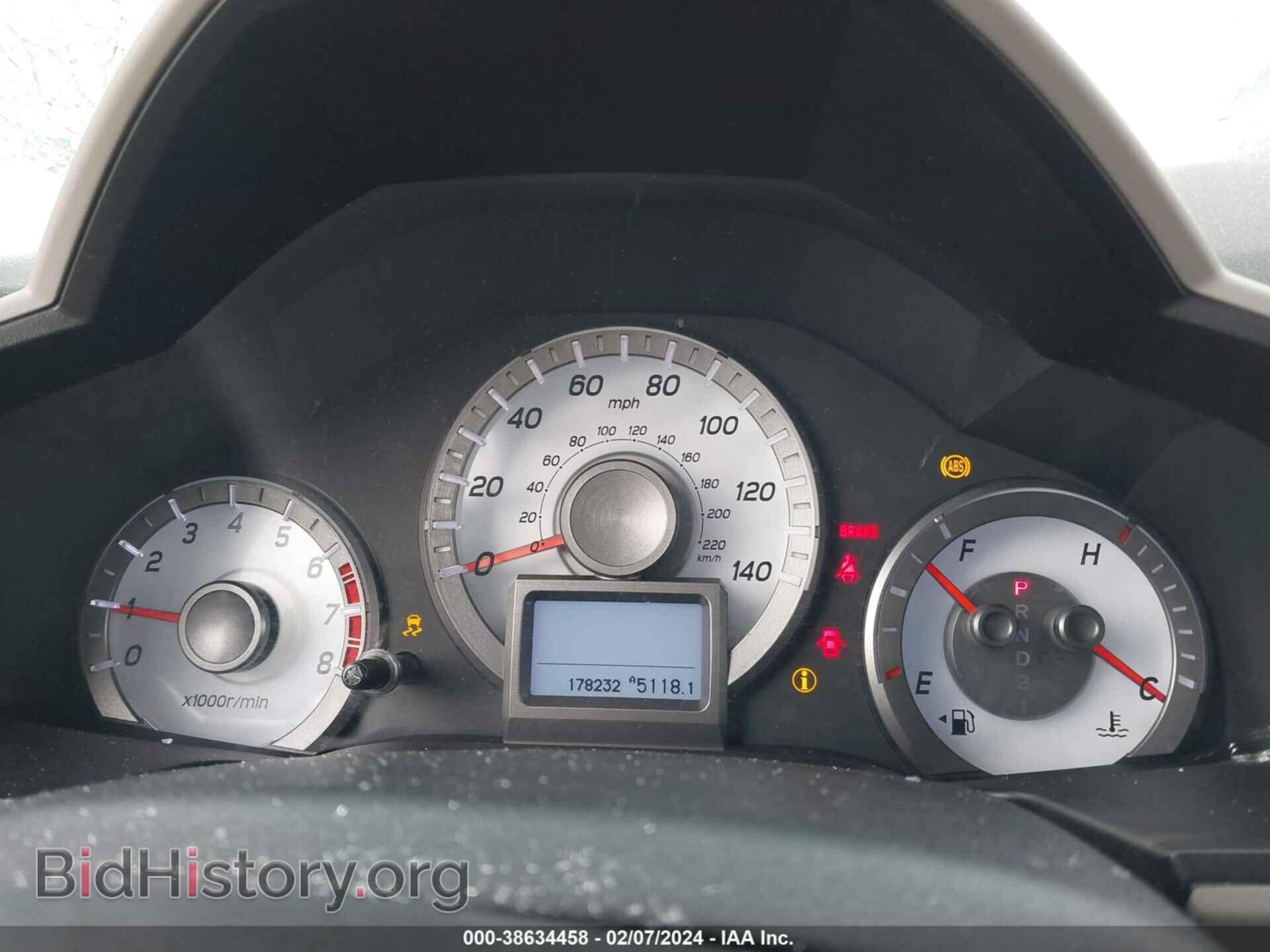 2013 HONDA PILOT - VIN: 5FNYF4H93DB021024 - Photo 7