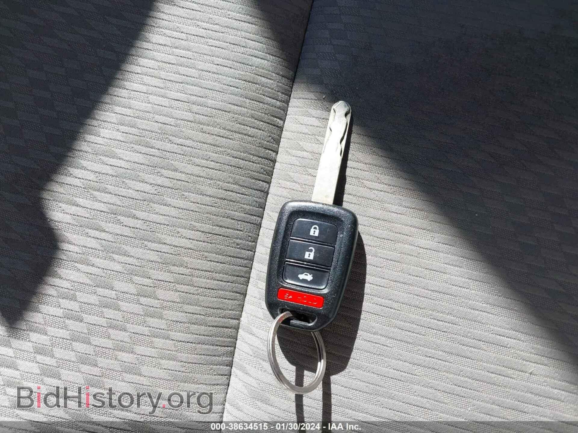 2014 HONDA CIVIC - VIN: 19XFB2F50EE043464 - Photo 11