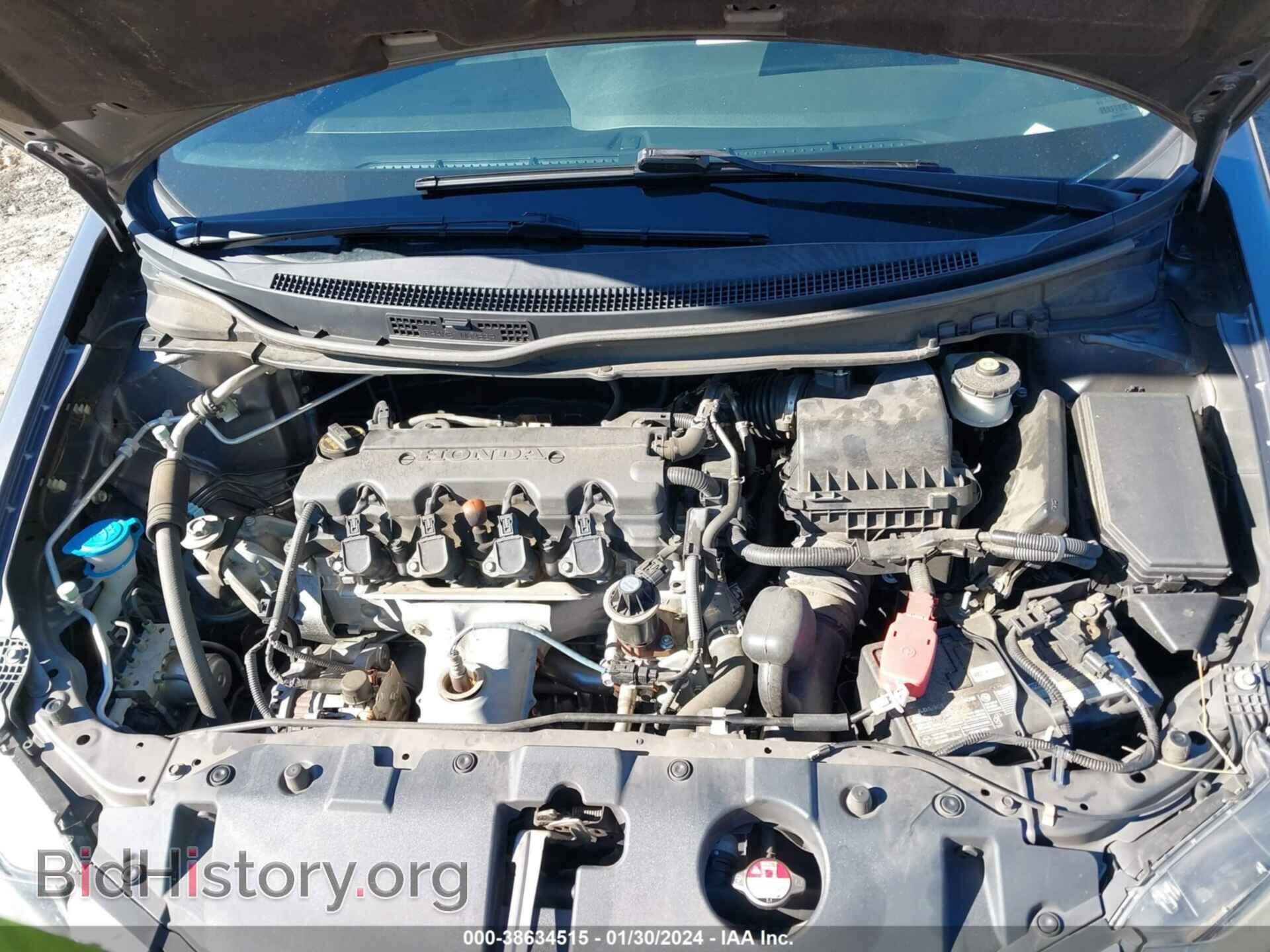 2014 HONDA CIVIC - VIN: 19XFB2F50EE043464 - Photo 10