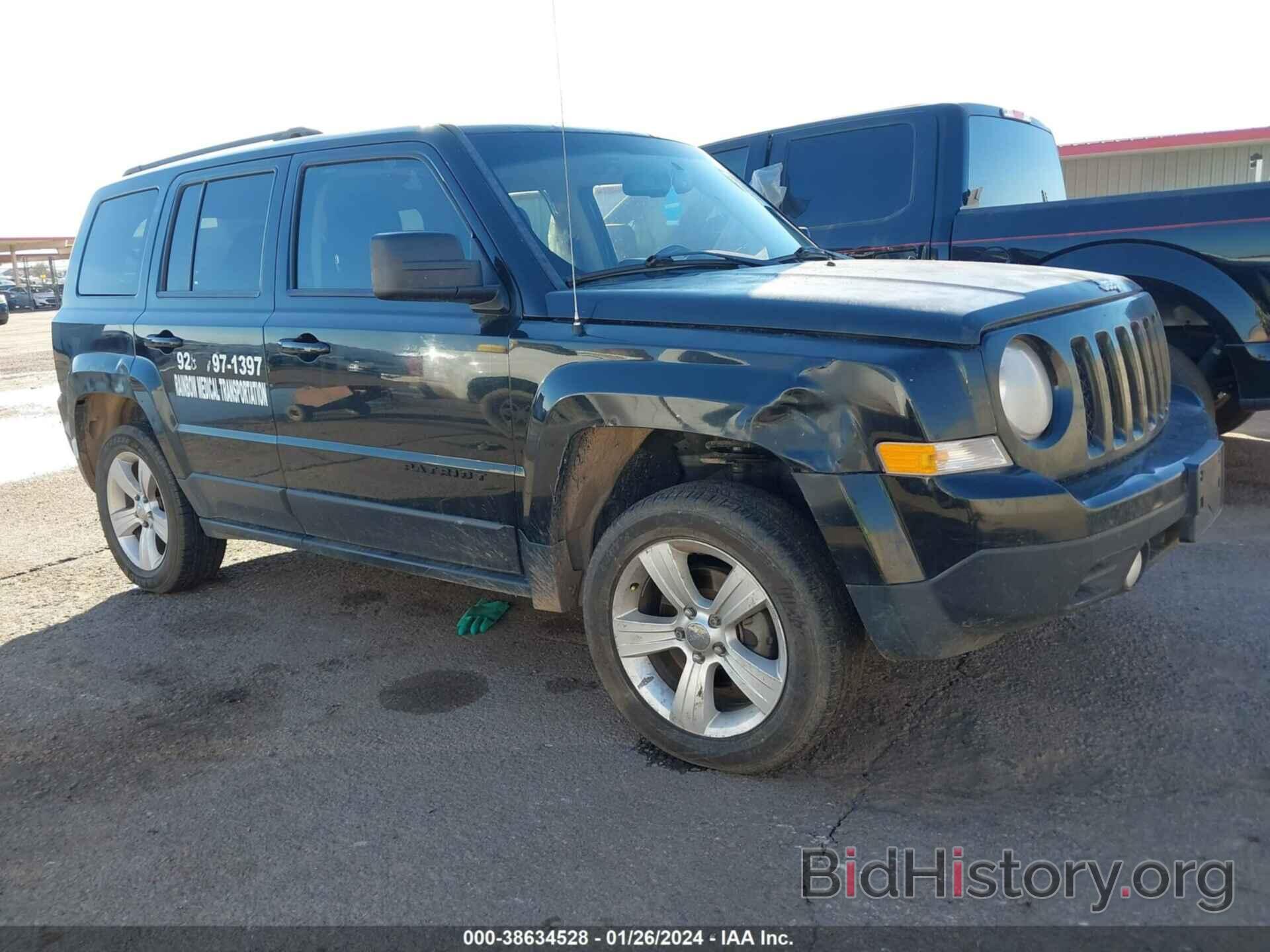 Фотография 1C4NJRFB3FD376466 - JEEP PATRIOT 2015