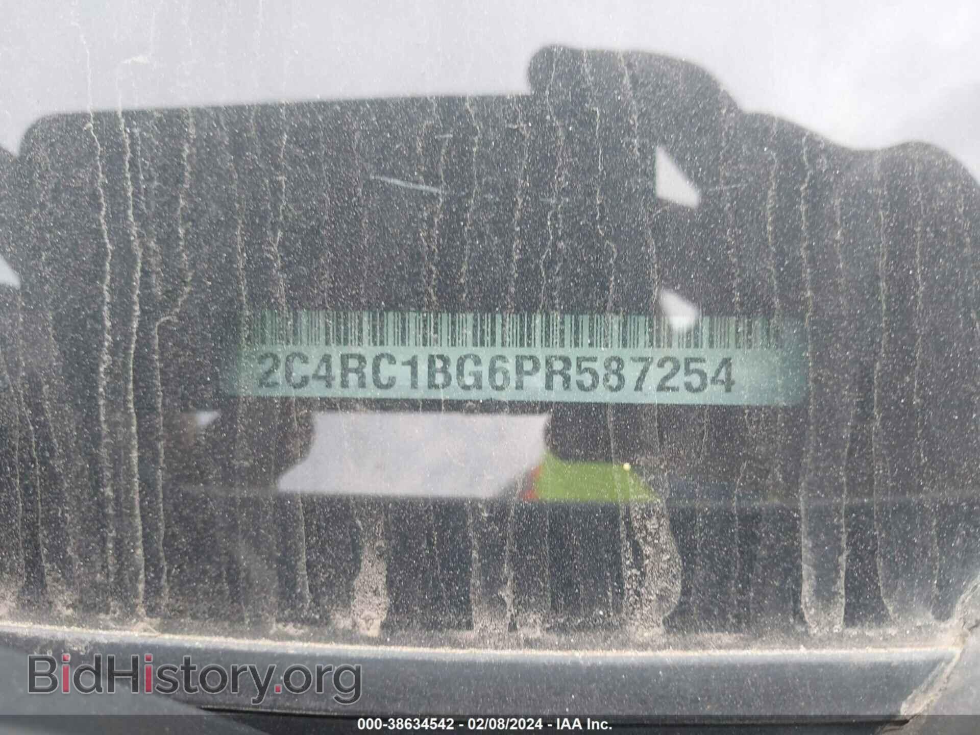 2023 CHRYSLER PACIFICA - VIN: 2C4RC1BG6PR587254 - Фото 9
