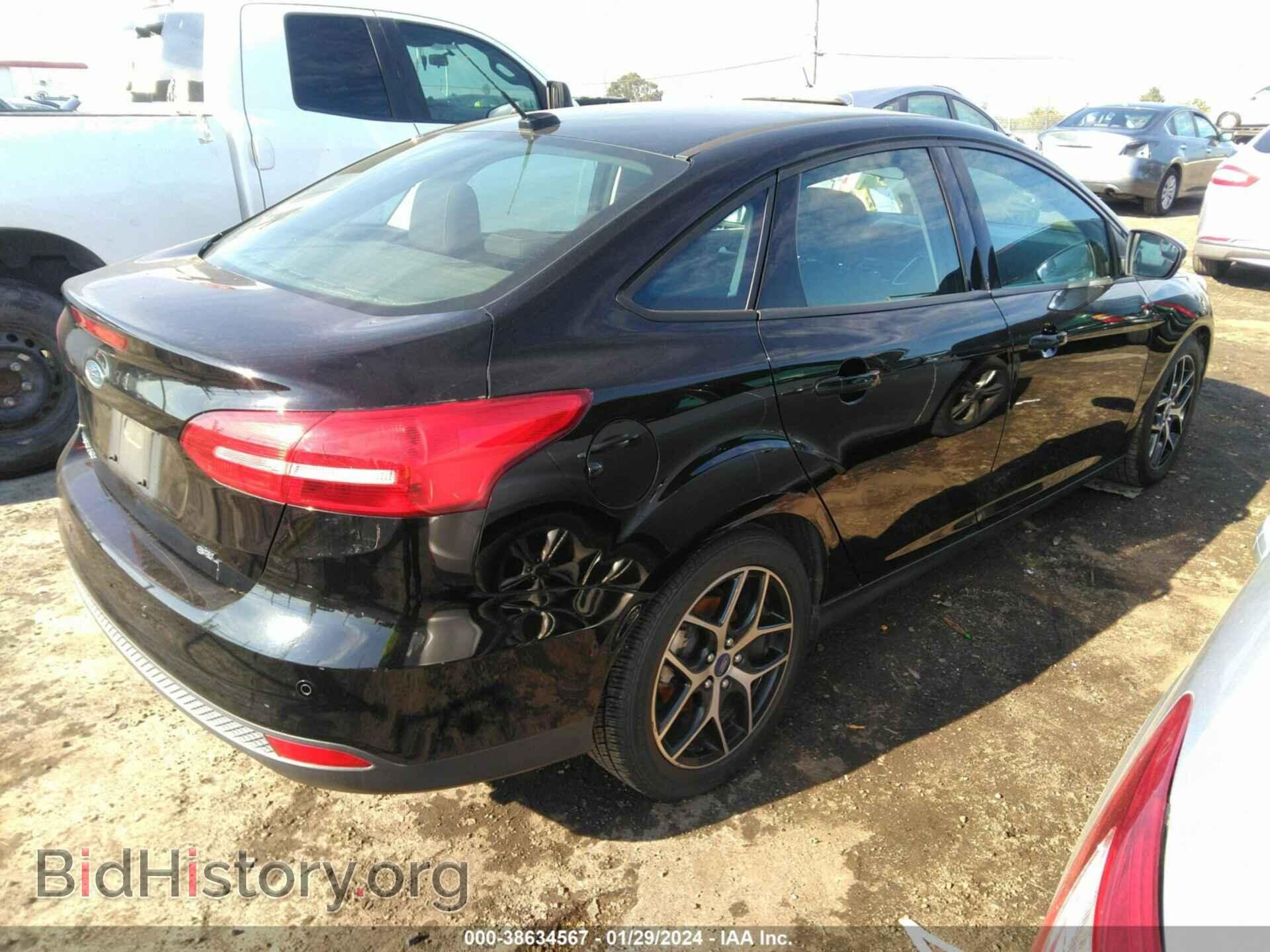 2017 FORD FOCUS - VIN: 1FADP3H23HL308574 - Фото 4