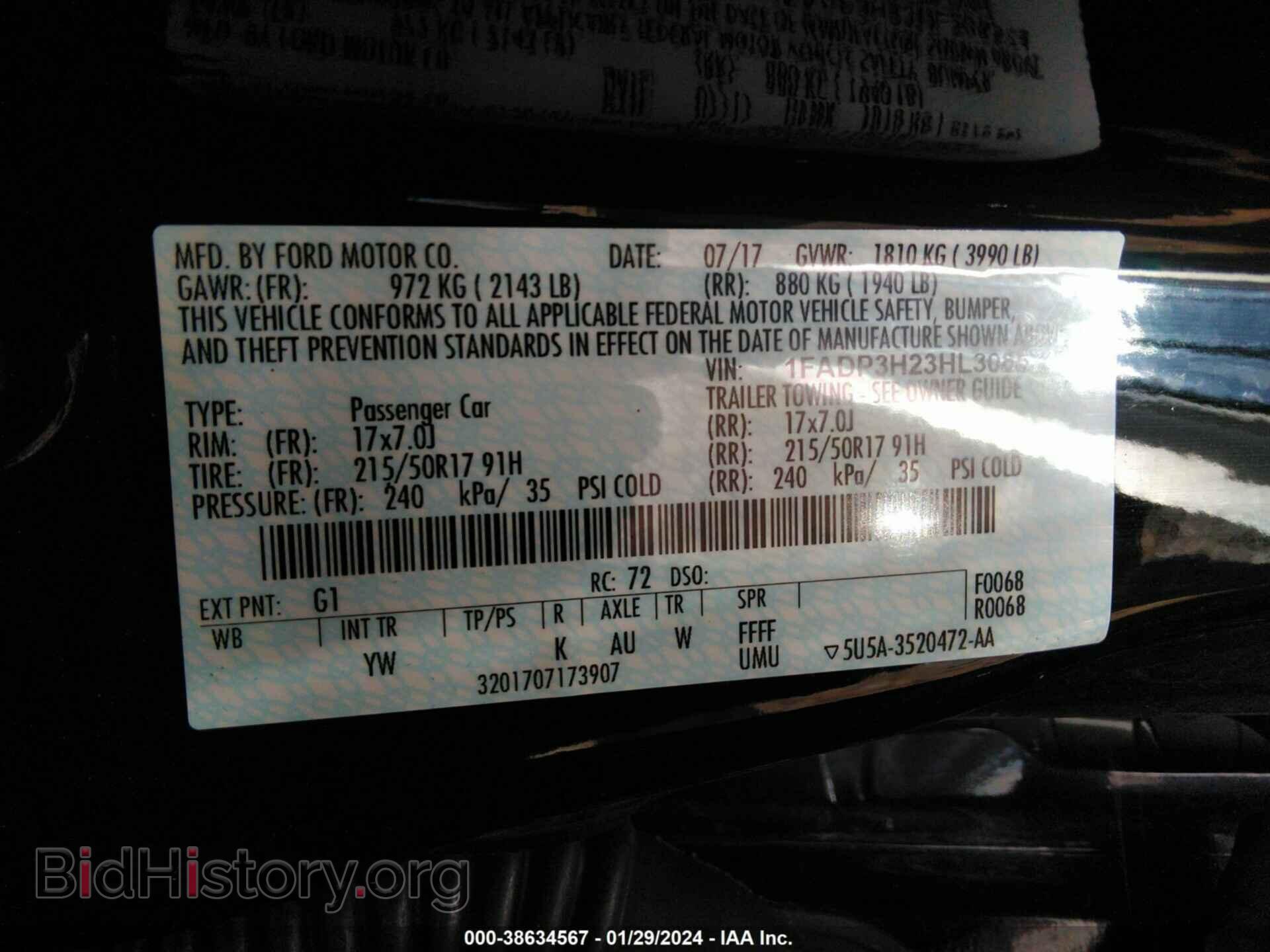 2017 FORD FOCUS - VIN: 1FADP3H23HL308574 - Фото 9
