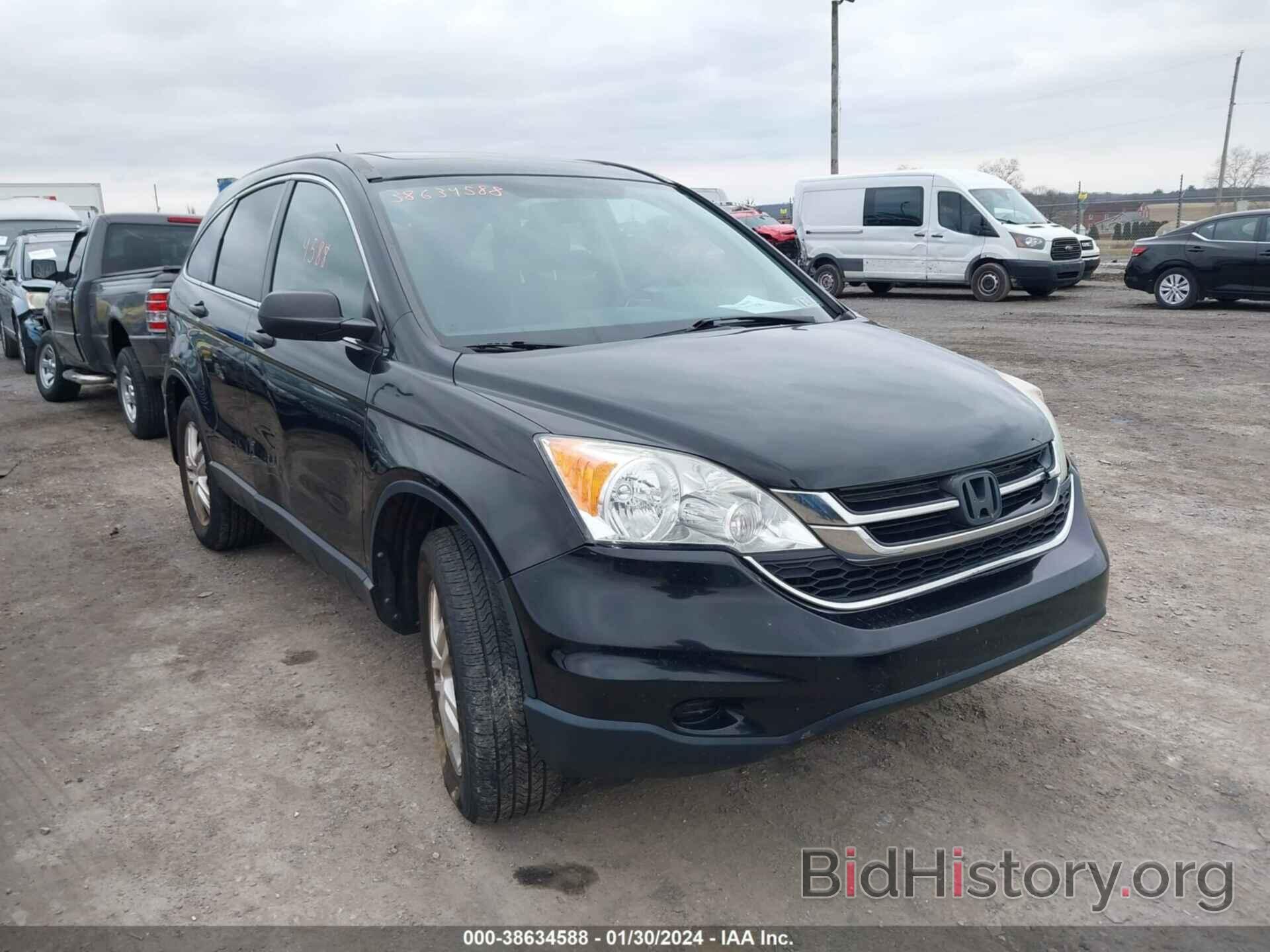 Photo 3CZRE4H57BG700140 - HONDA CR-V 2011