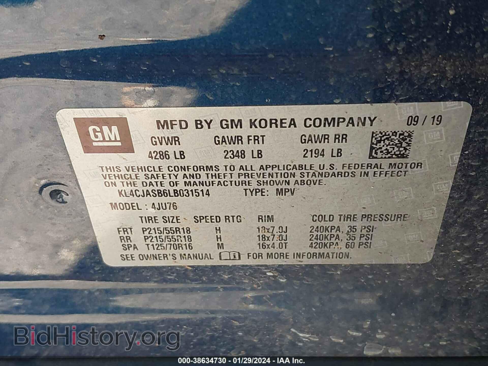 2020 BUICK ENCORE - VIN: KL4CJASB6LB031514 - Фото 9
