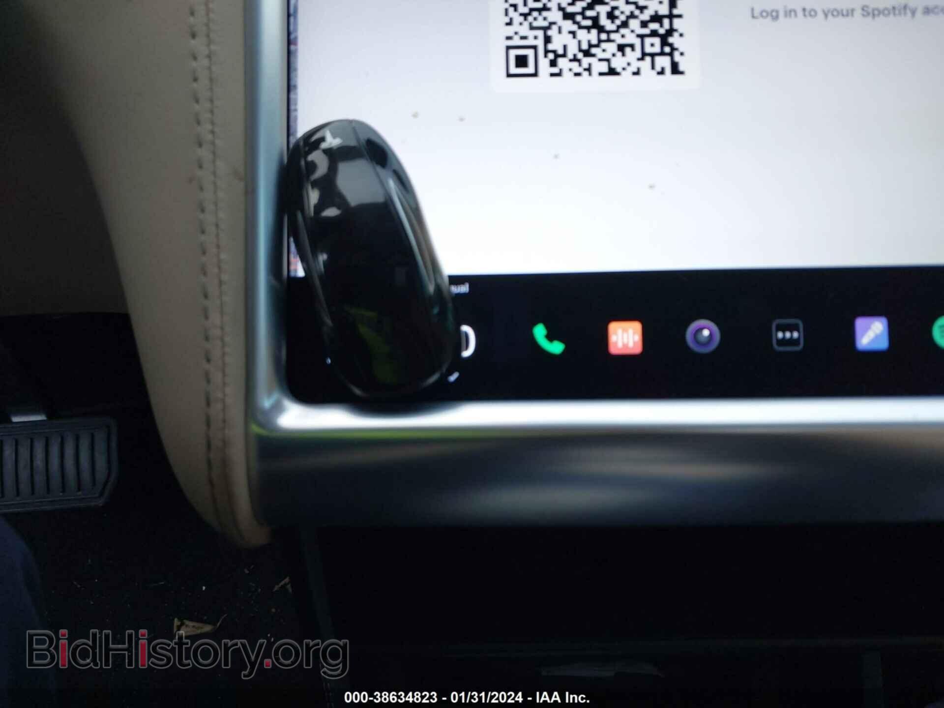 2014 TESLA MODEL S - VIN: 5YJSA1S1XEFP45008 - Photo 11