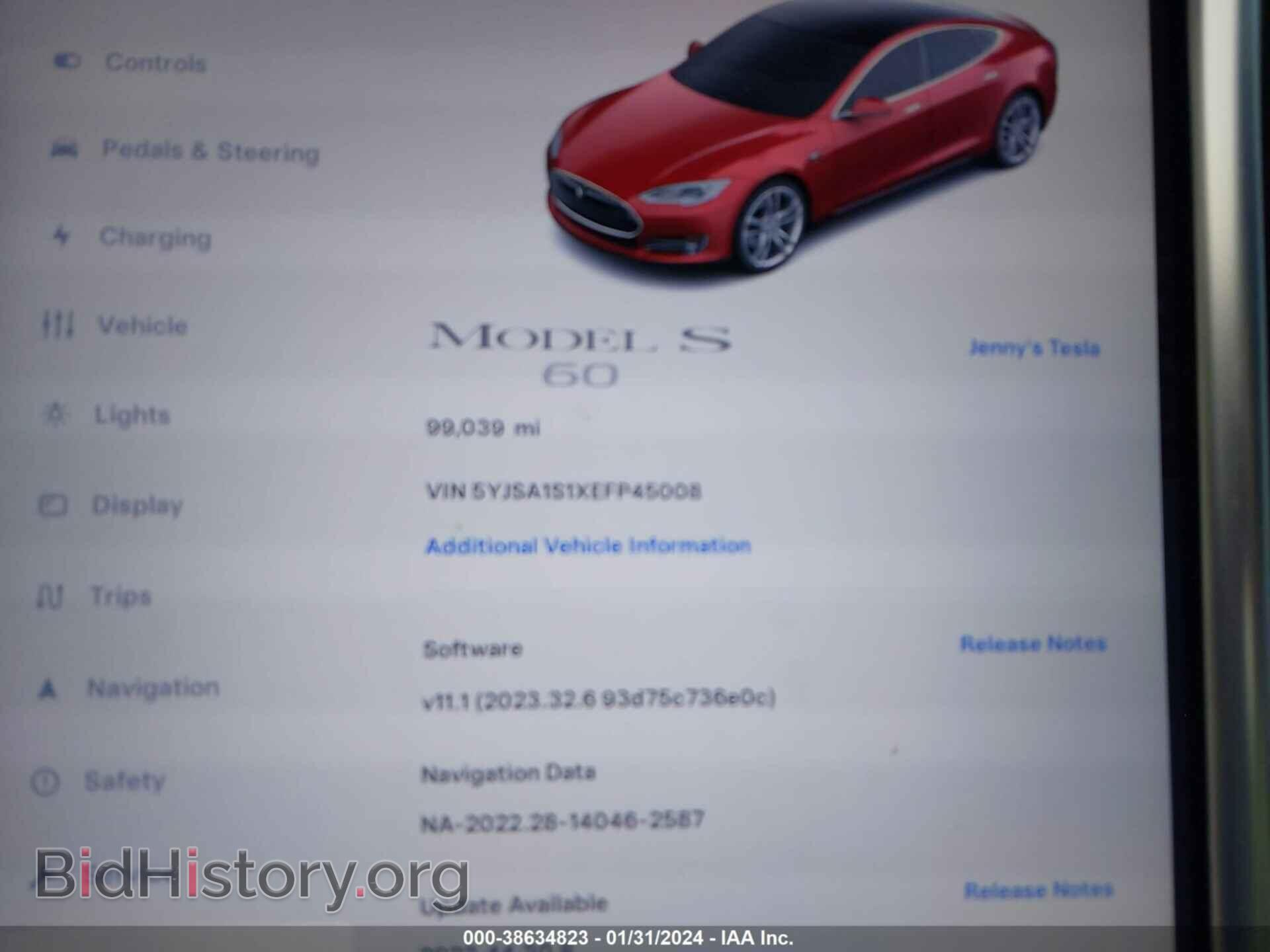 2014 TESLA MODEL S - VIN: 5YJSA1S1XEFP45008 - Photo 7