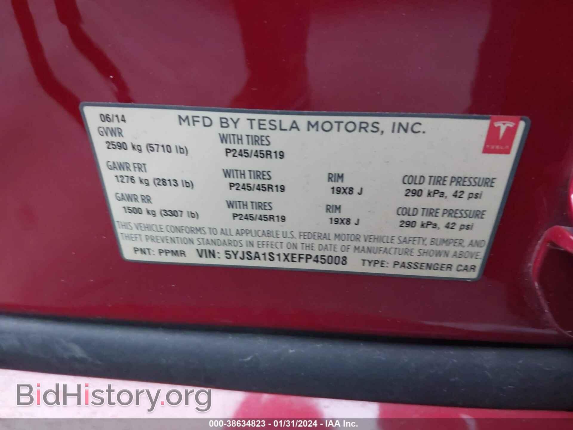 2014 TESLA MODEL S - VIN: 5YJSA1S1XEFP45008 - Photo 9