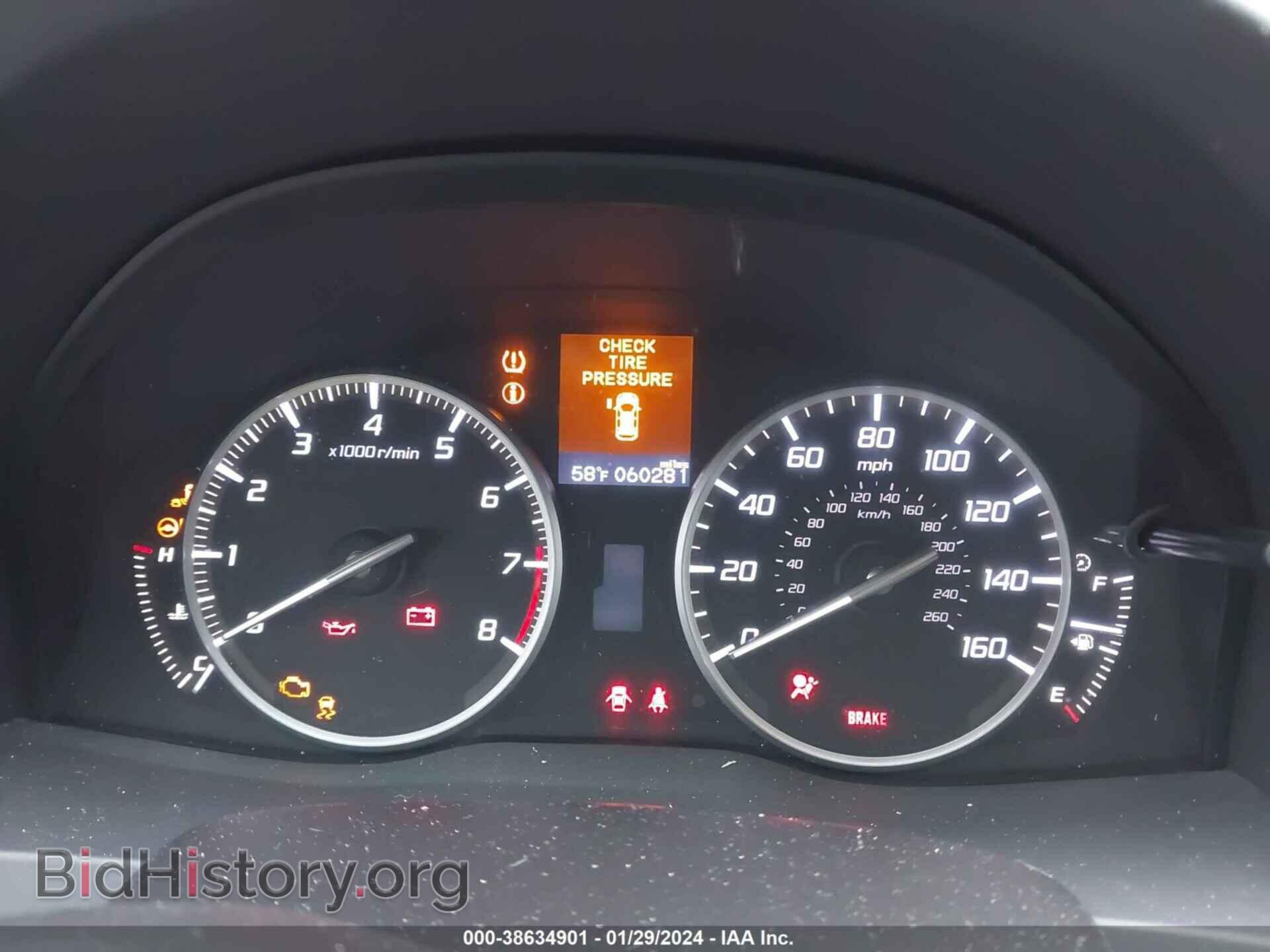 2017 ACURA RDX - VIN: 5J8TB4H53HL004263 - Фото 7