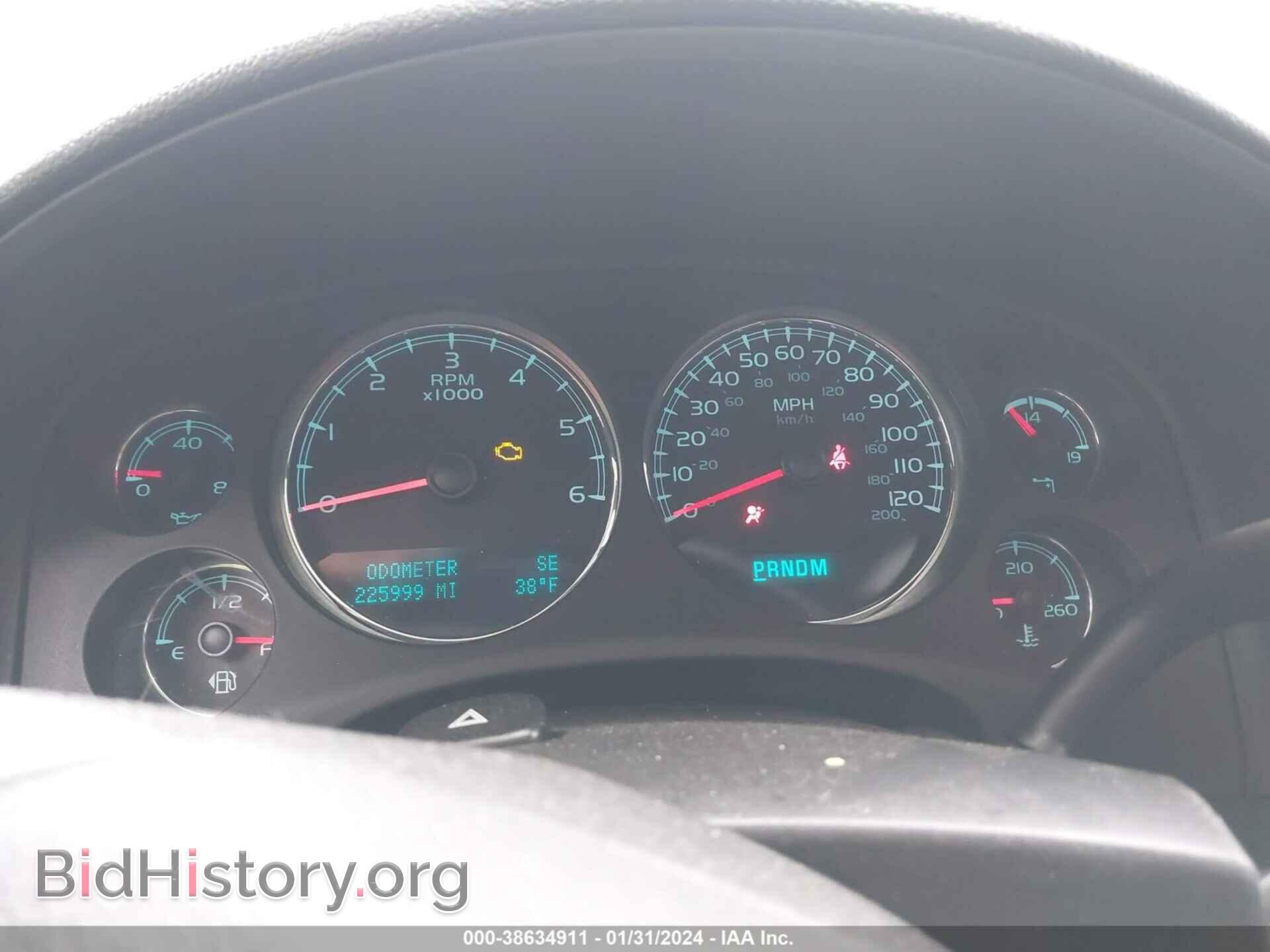 2011 GMC YUKON - VIN: 1GKS2EEF2BR337687 - Фото 7