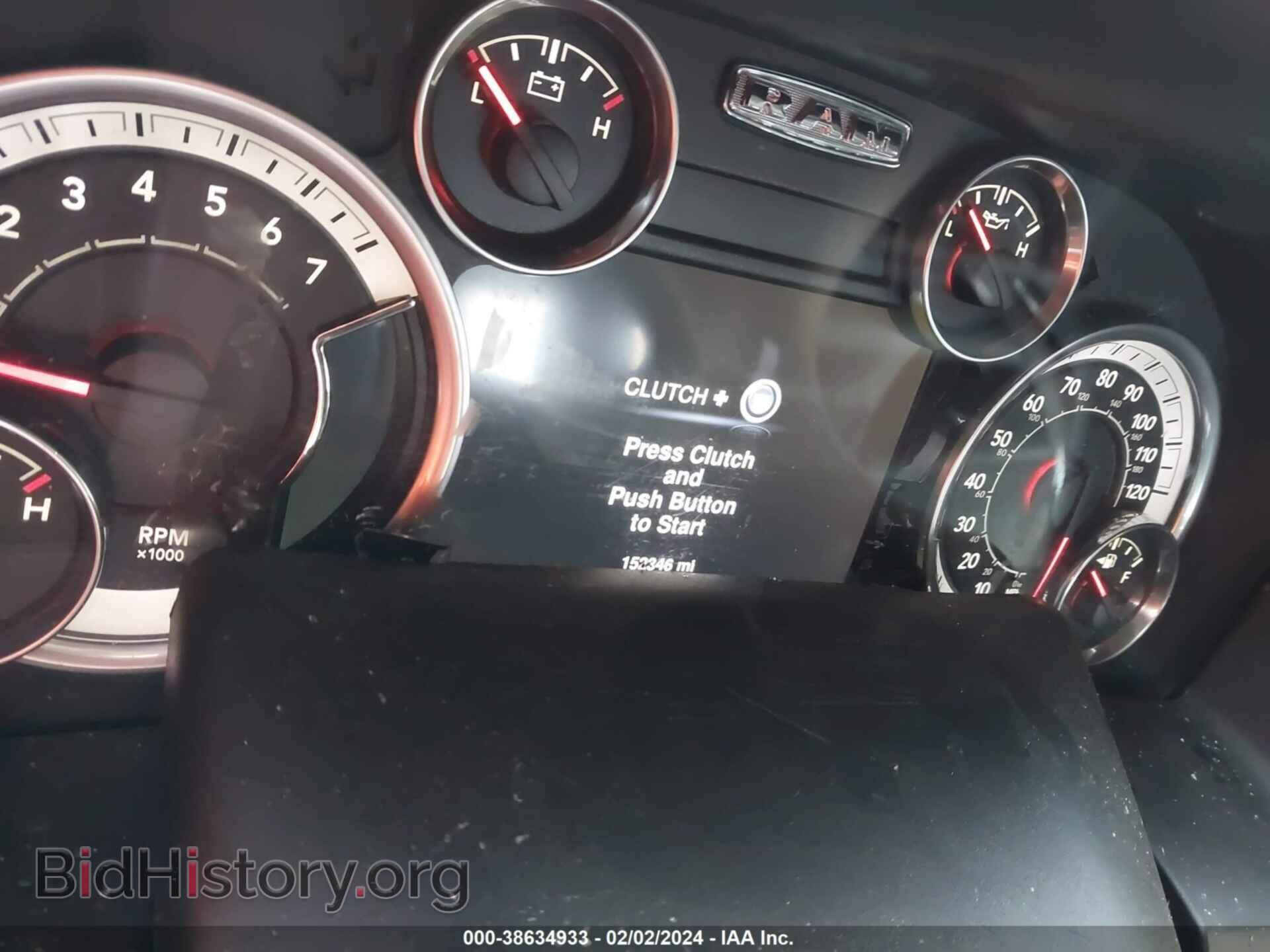 2016 RAM 1500 - VIN: 1C6RR6NT3GS394568 - Фото 7