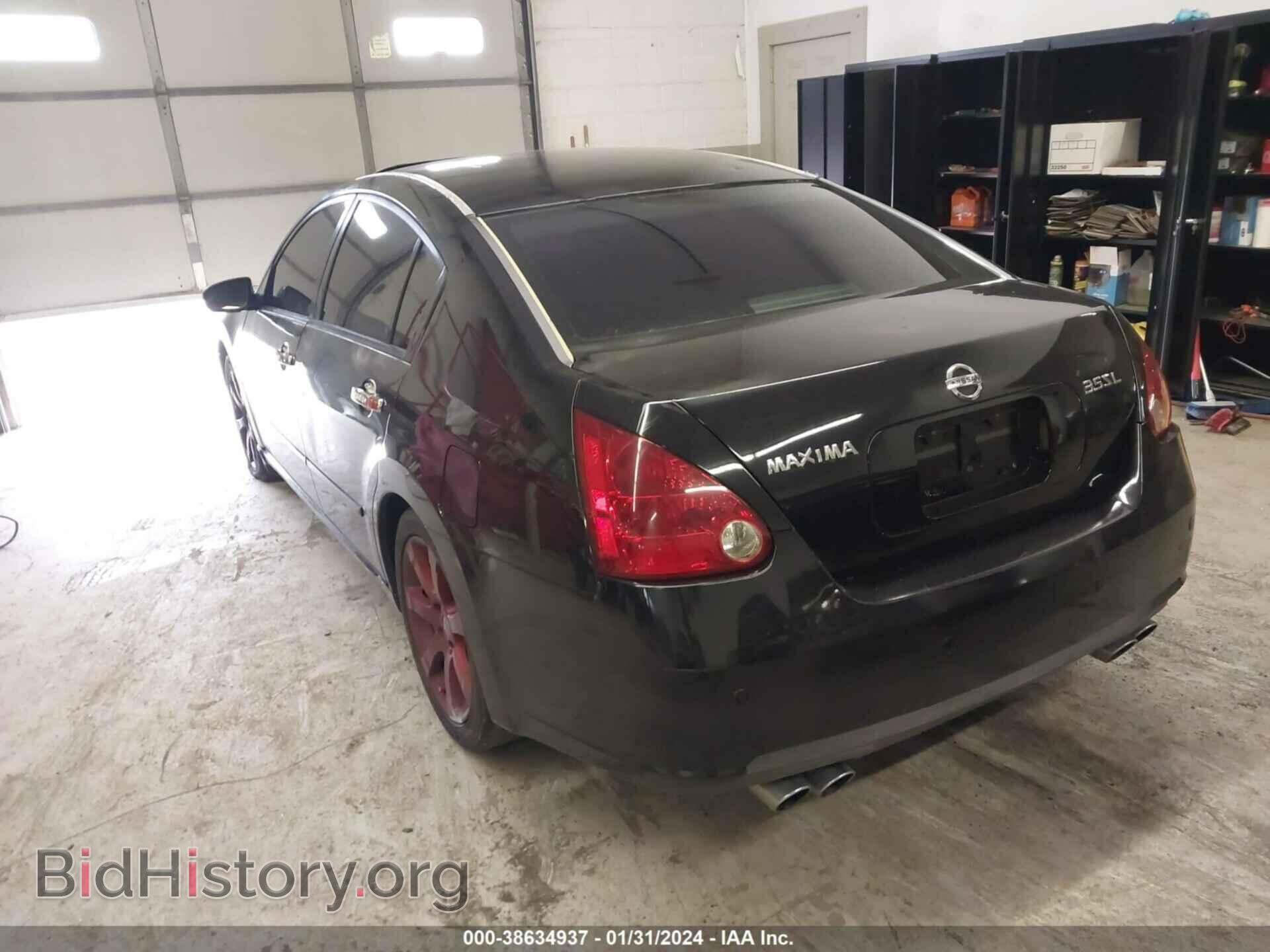 2007 NISSAN MAXIMA - VIN: 1N4BA41E17C862097 - Фото 3