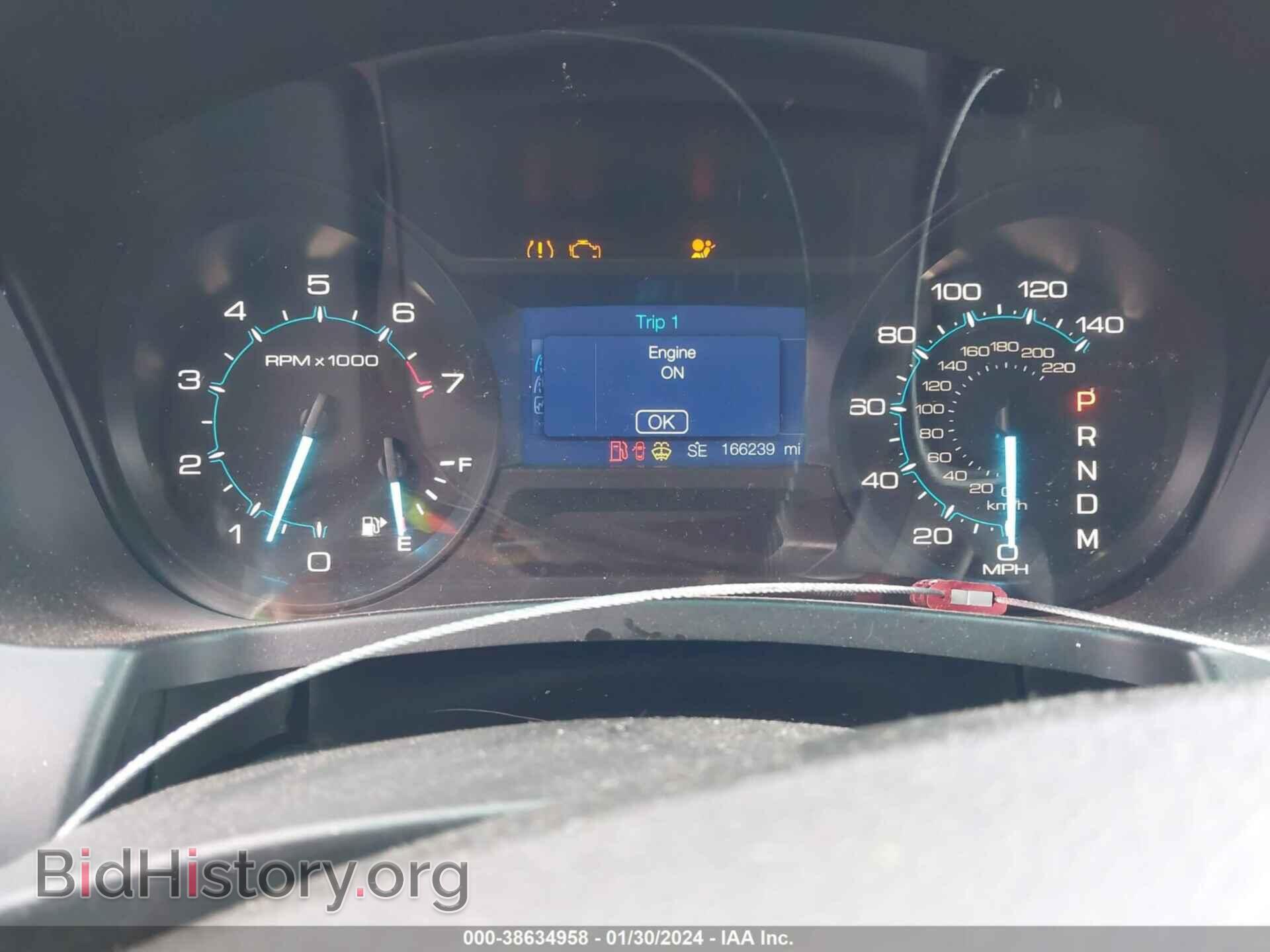 2014 FORD EXPLORER - VIN: 1FM5K8B89EGB88867 - Photo 7