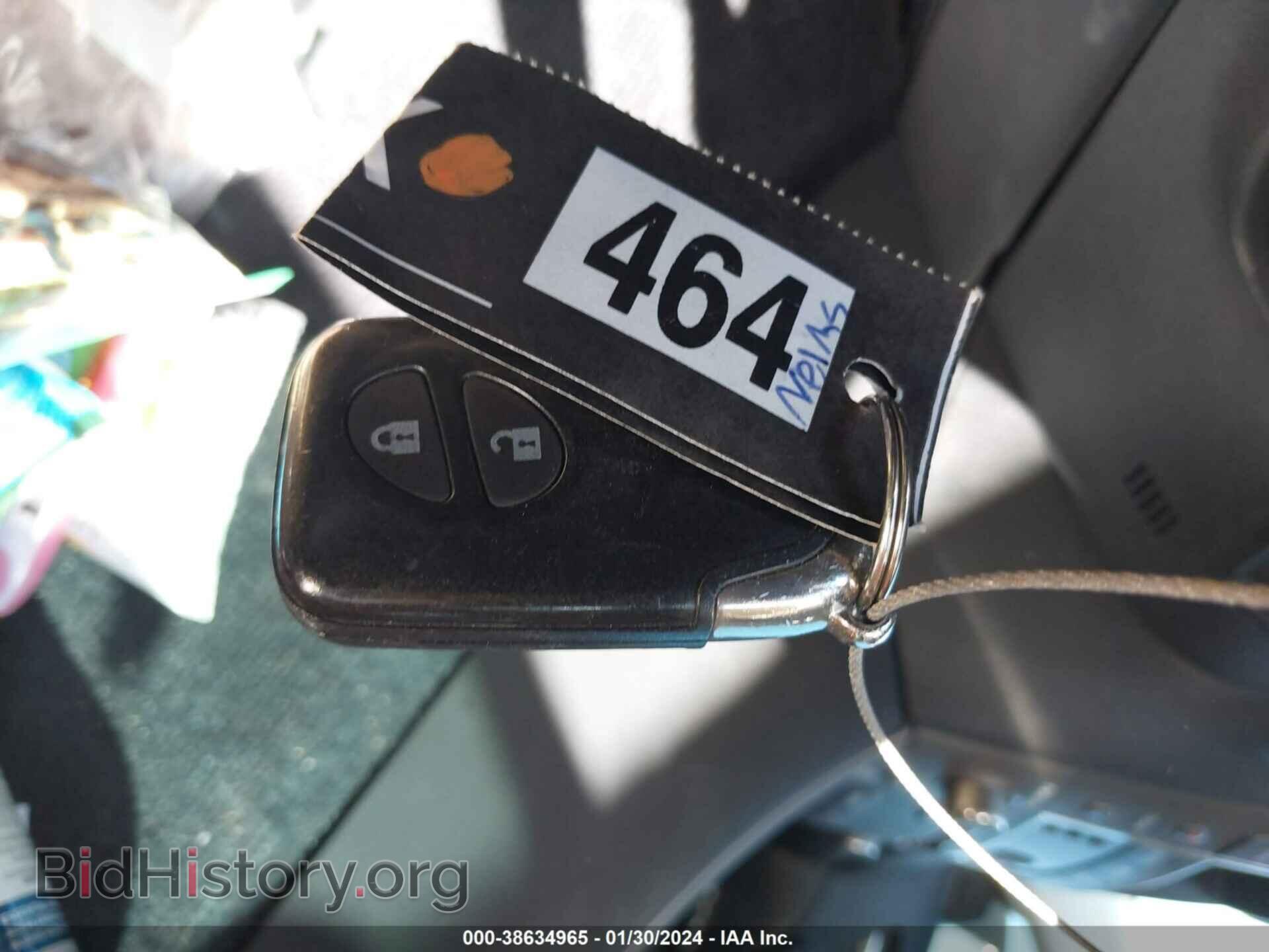 2012 LEXUS IS 250C - VIN: JTHFF2C20C2524323 - Фото 11