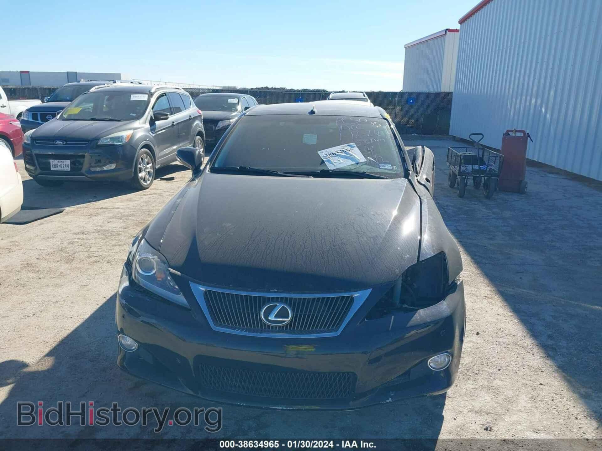 2012 LEXUS IS 250C - VIN: JTHFF2C20C2524323 - Фото 12