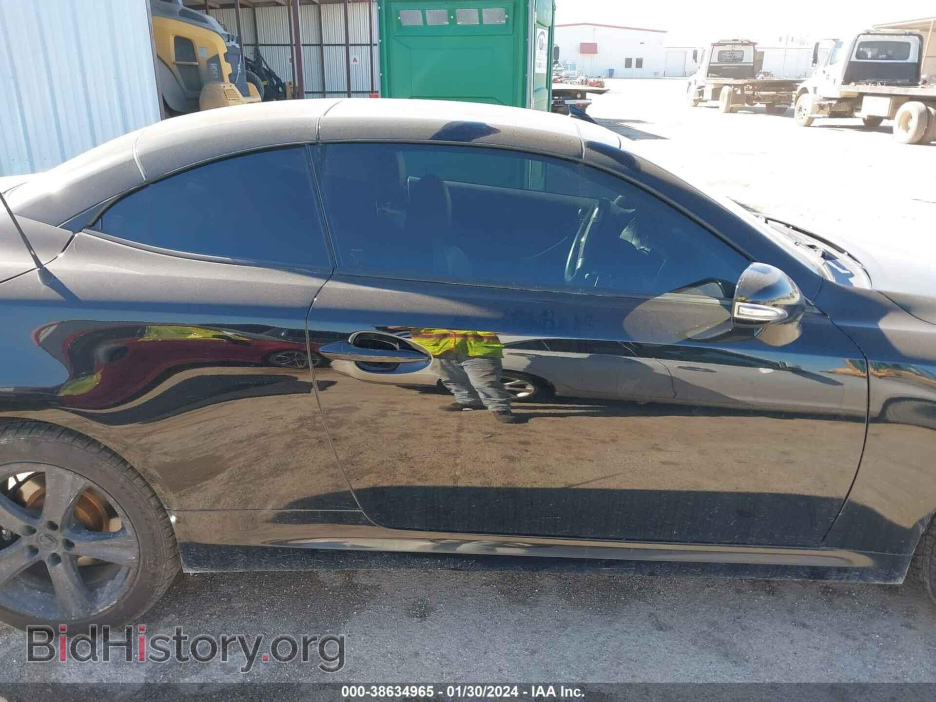 2012 LEXUS IS 250C - VIN: JTHFF2C20C2524323 - Фото 13