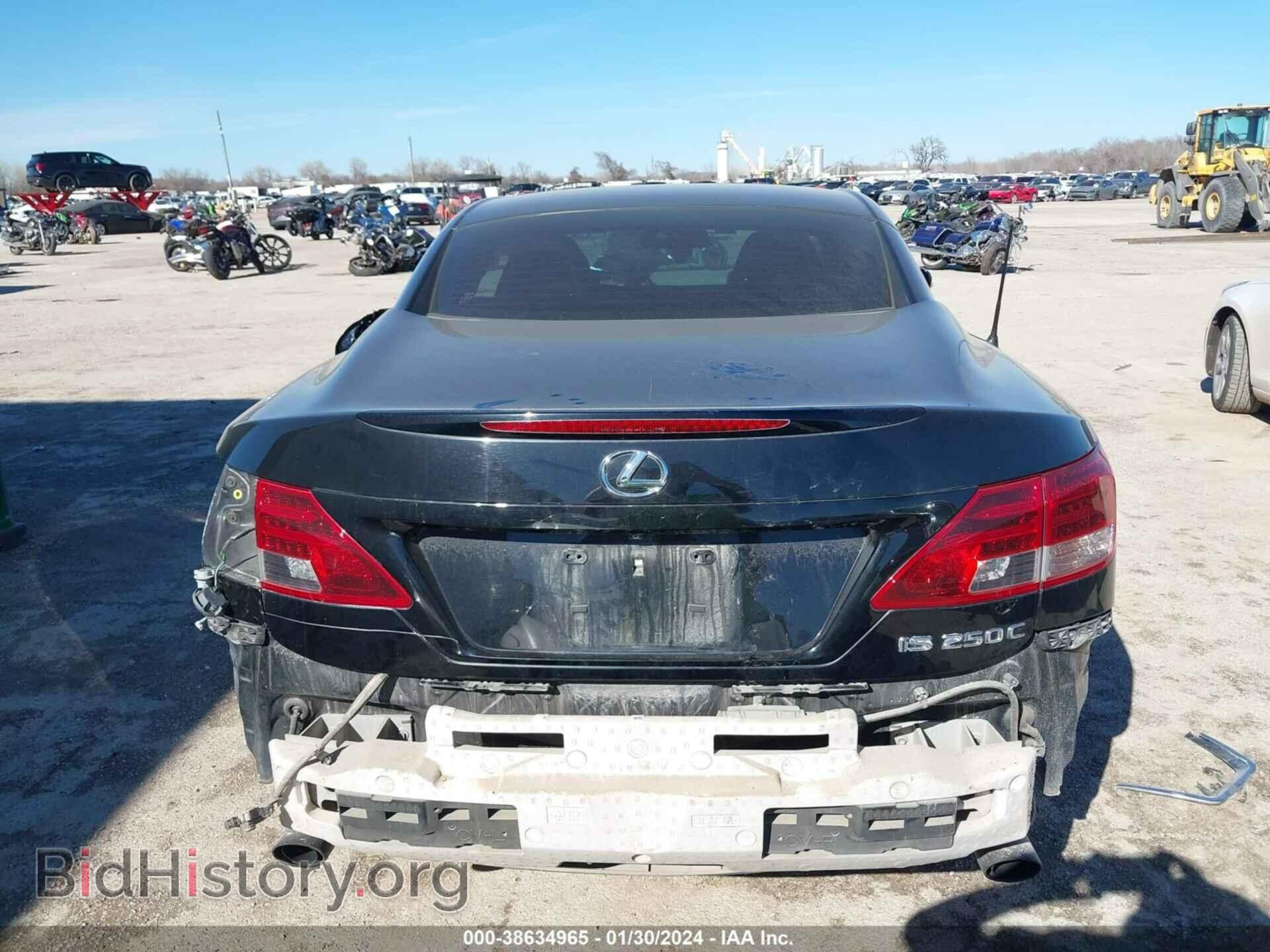 2012 LEXUS IS 250C - VIN: JTHFF2C20C2524323 - Фото 16