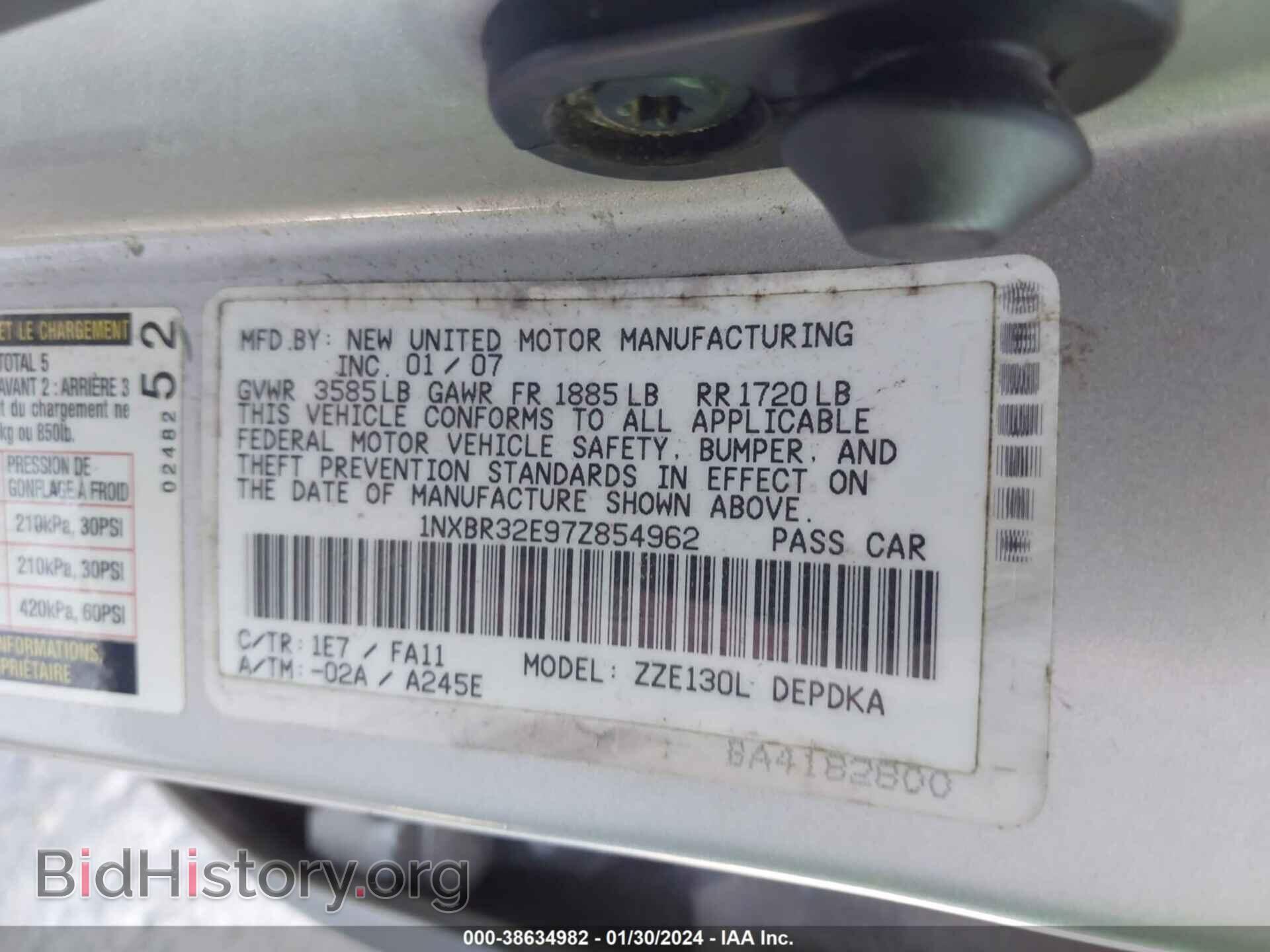 2007 TOYOTA COROLLA - VIN: 1NXBR32E97Z854962 - Фото 9