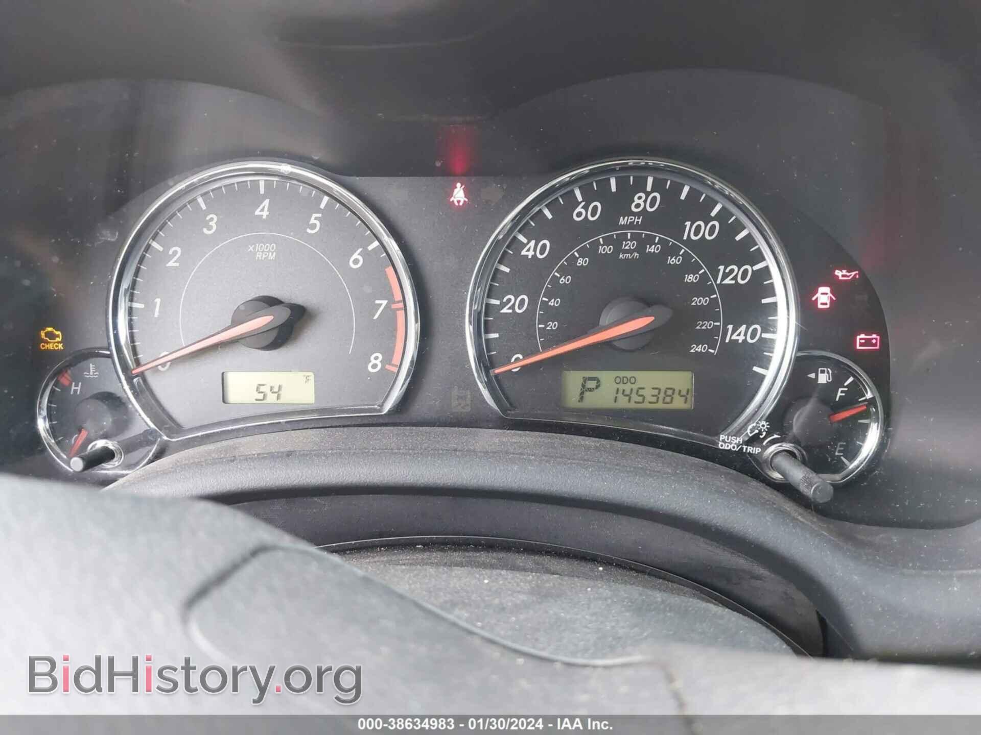 2012 TOYOTA COROLLA - VIN: 2T1BU4EEXCC757099 - Фото 7