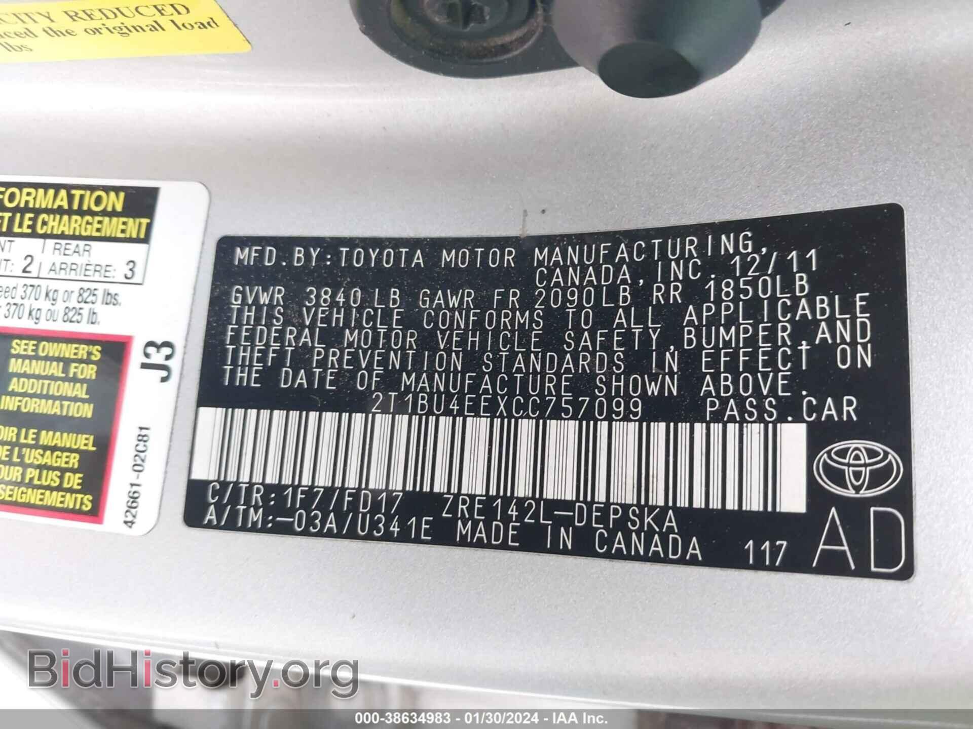 2012 TOYOTA COROLLA - VIN: 2T1BU4EEXCC757099 - Фото 9
