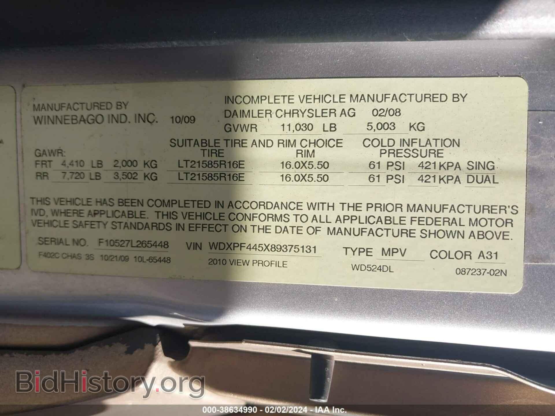 2008 DODGE SPRINTER 3500 - VIN: WDXPF445X89375131 - Фото 9