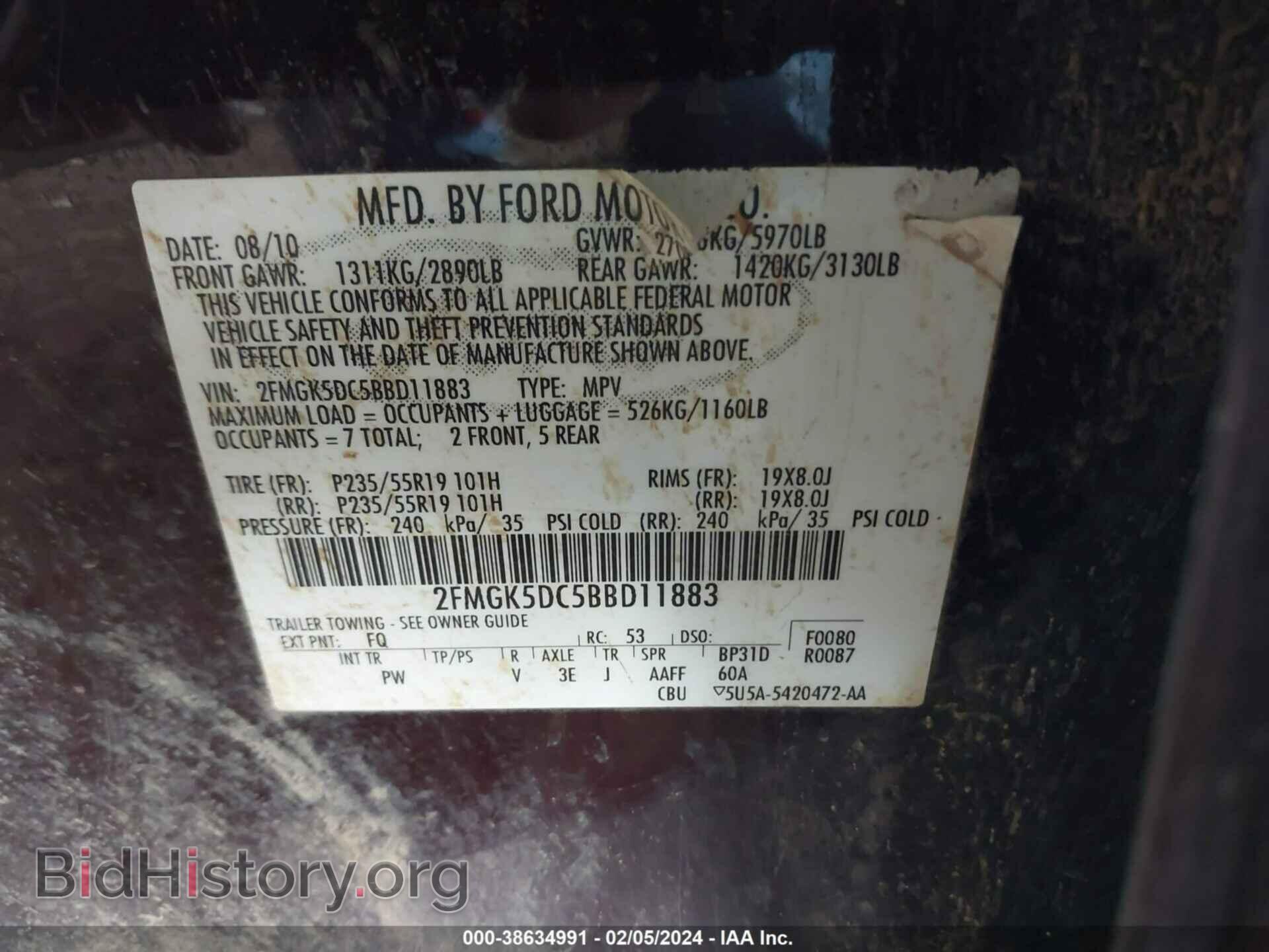 2011 FORD FLEX - VIN: 2FMGK5DC5BBD11883 - Photo 9