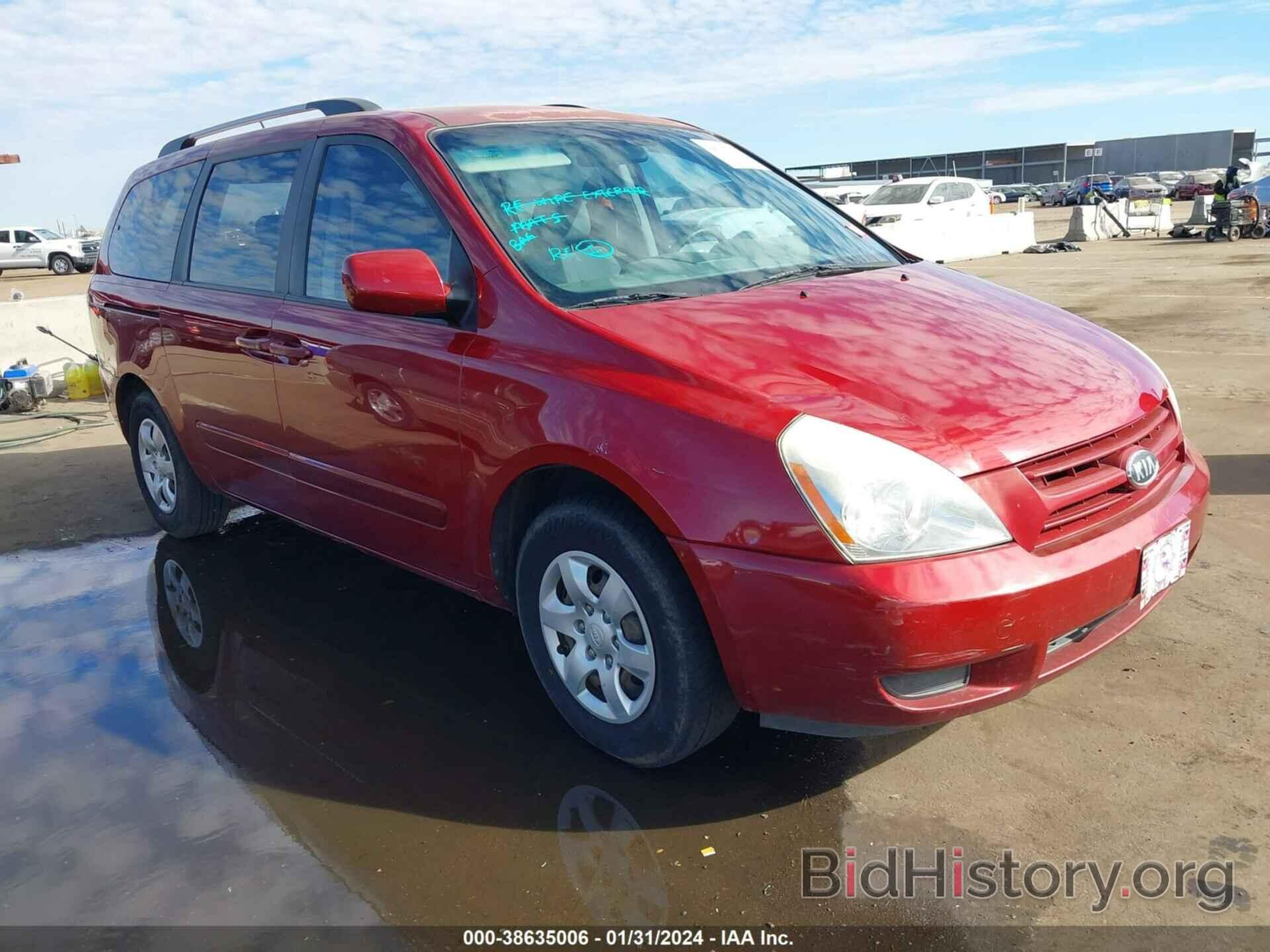 Photo KNDMB233996313913 - KIA SEDONA 2009