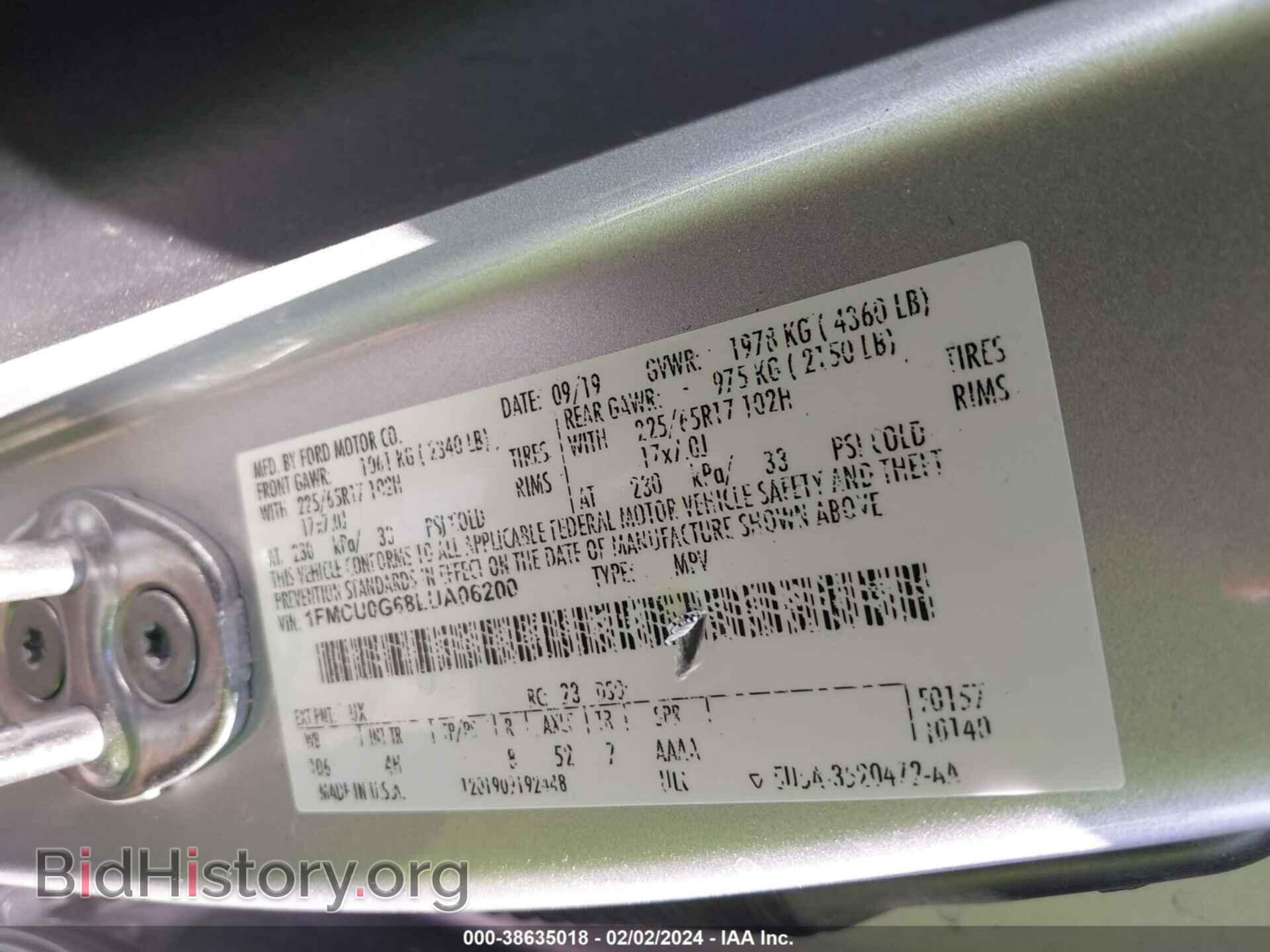 2020 FORD ESCAPE - VIN: 1FMCU0G68LUA06200 - Фото 9