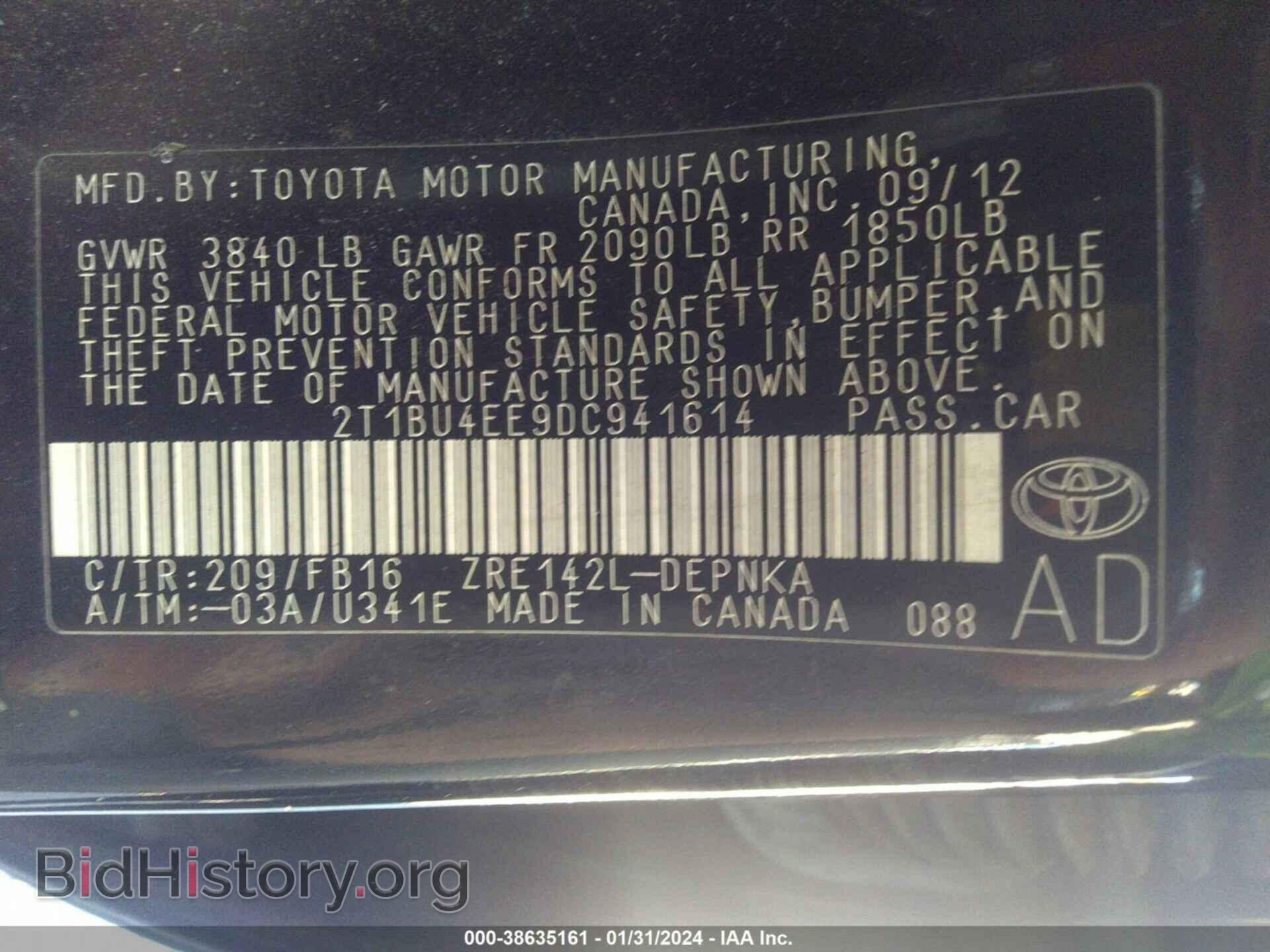 2013 TOYOTA COROLLA - VIN: 2T1BU4EE9DC941614 - Фото 9
