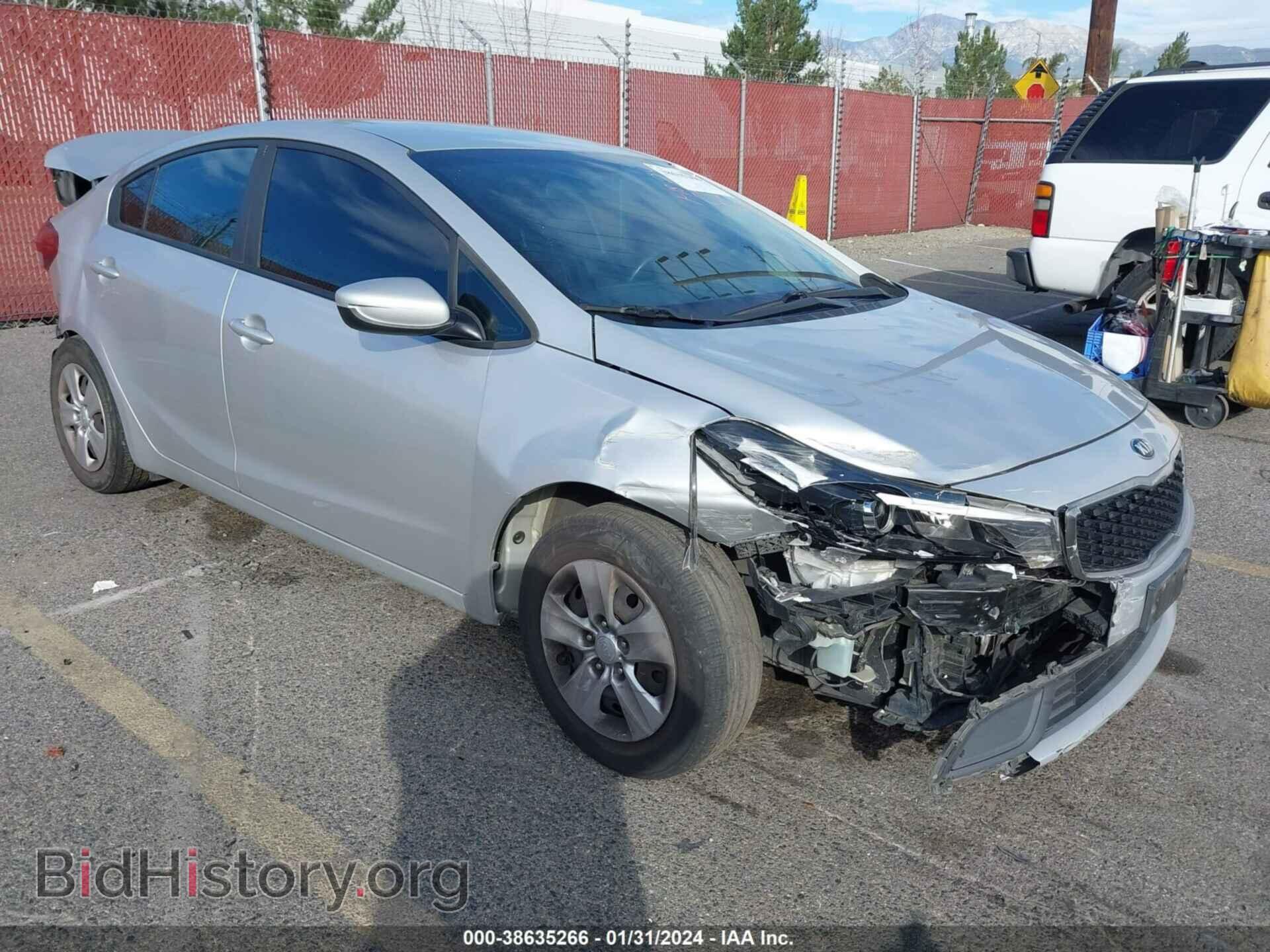 Фотография 3KPFK4A73HE077648 - KIA FORTE 2017