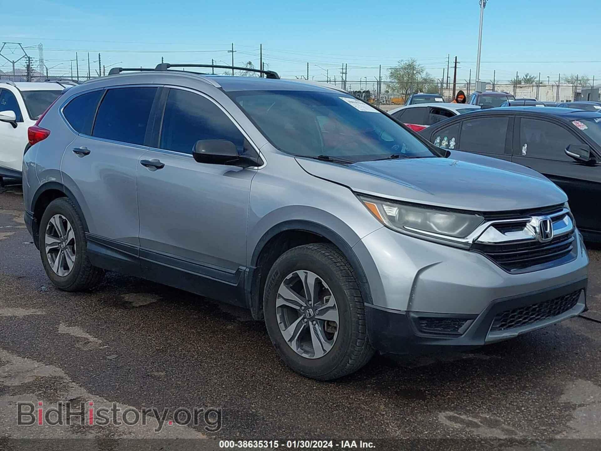 Фотография 2HKRW5H31KH400110 - HONDA CR-V 2019