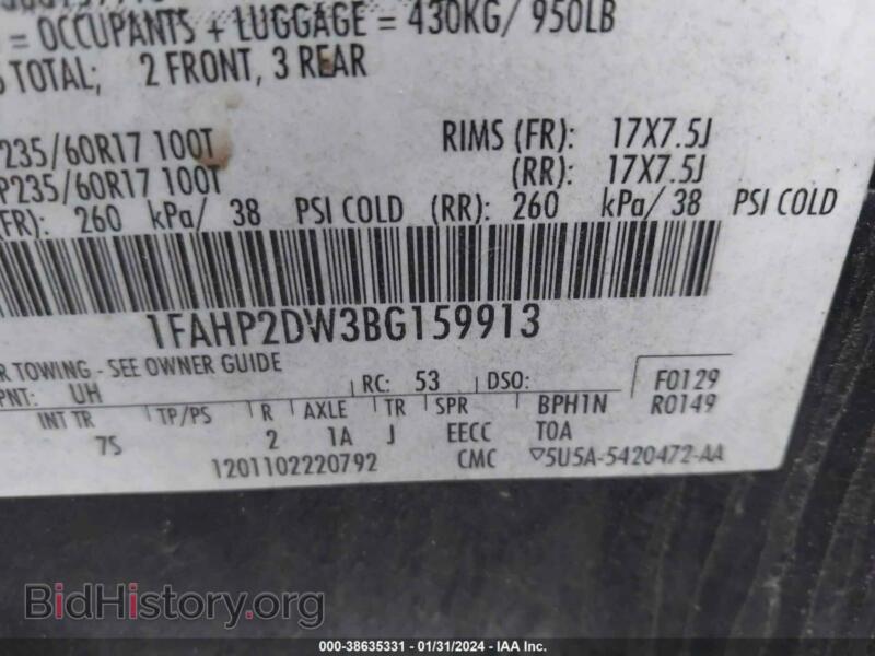 2011 Ford TAURUS (VIN 1FAHP2DW3BG159913) — фото 9 из 11