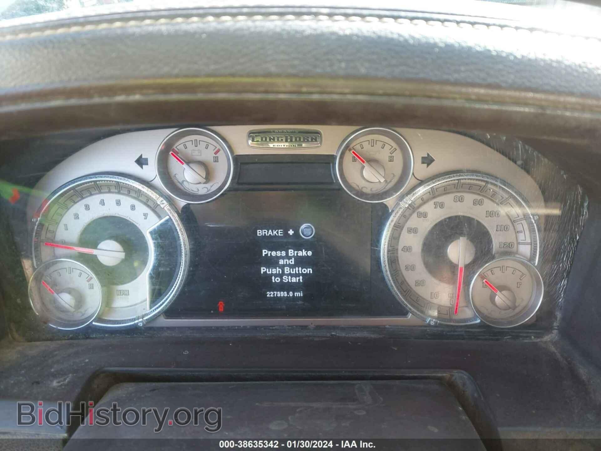2014 RAM 1500 - VIN: 1C6RR7PT5ES214569 - Фото 7