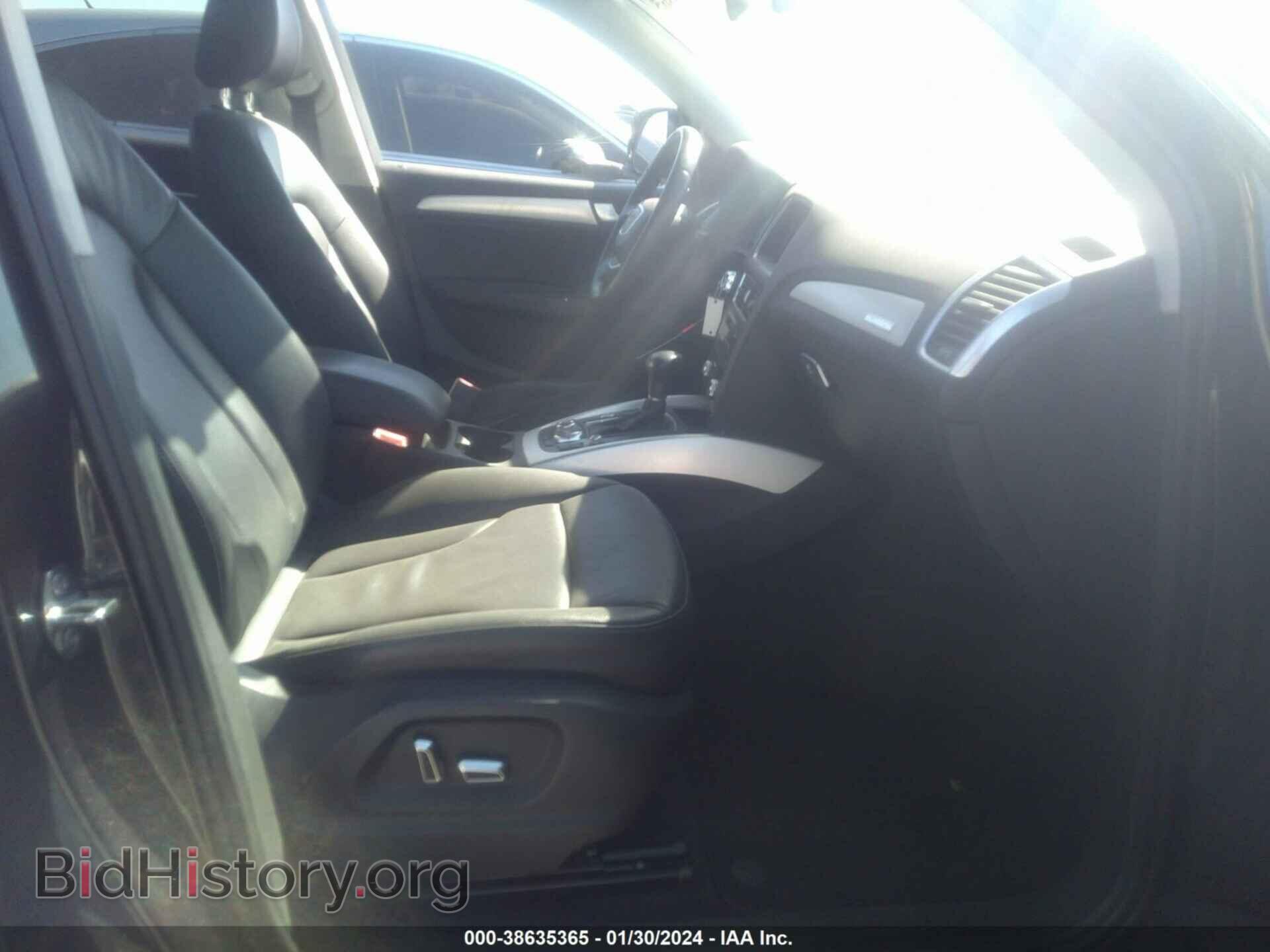 2015 AUDI Q5 - VIN: WA1LFAFP9FA020847 - Фото 5